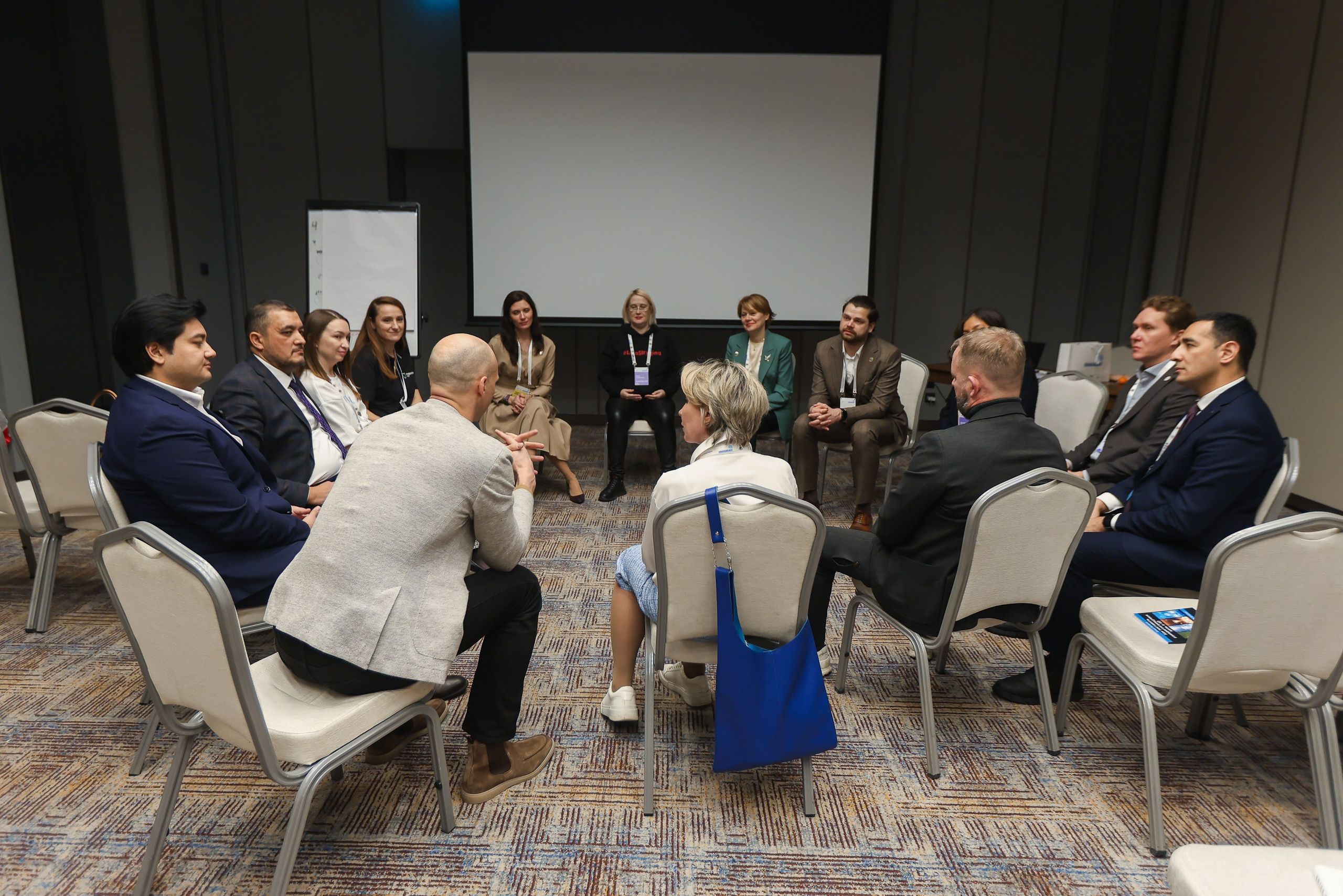 Форум. Человекоцентричное управление. Евгений Матвеев — фотограф в Санкт-Петербурге