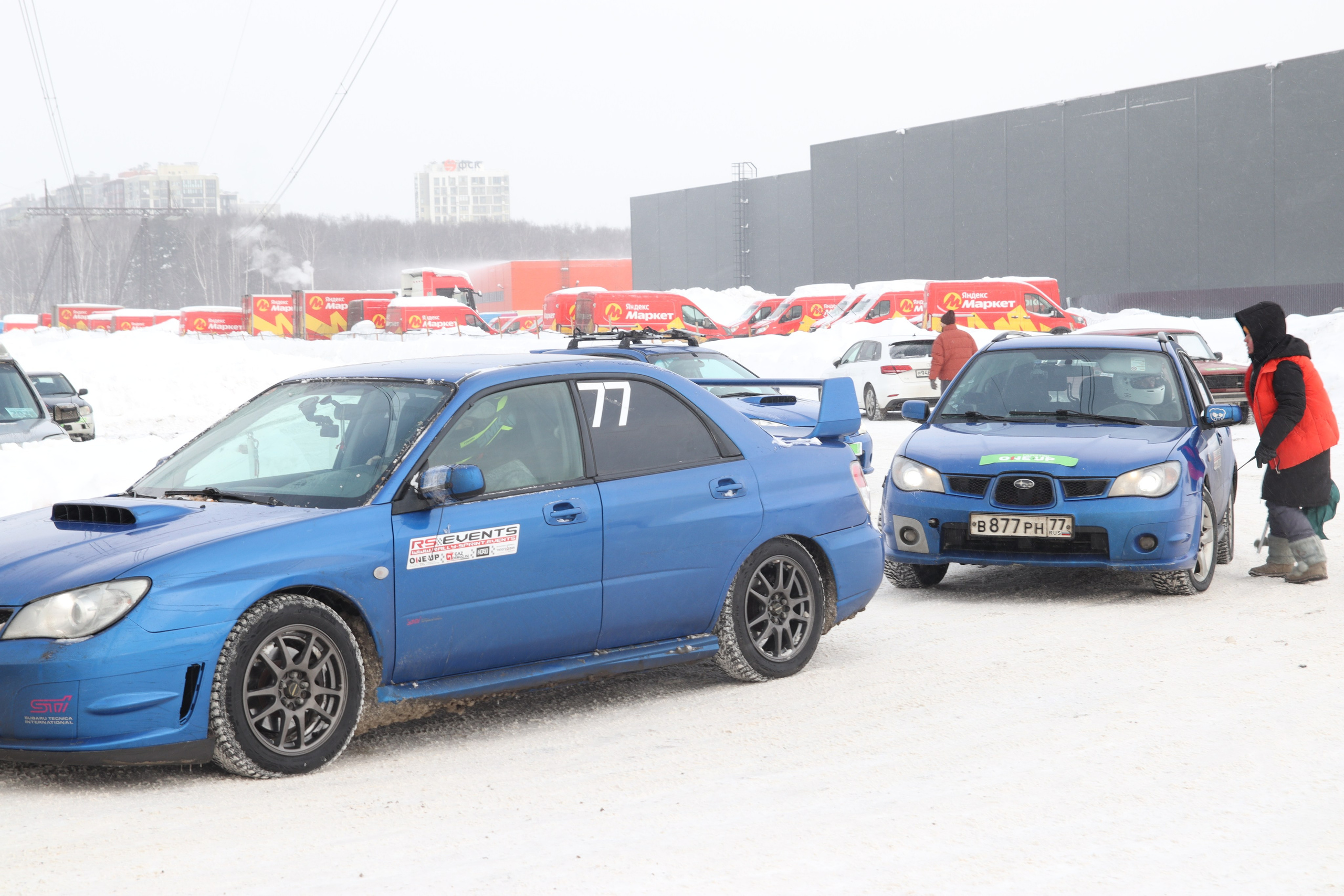 Фоторепортаж Rally-Sprint Events 08.02.2026 Бородино. Фотоклиника Светланы Шутько