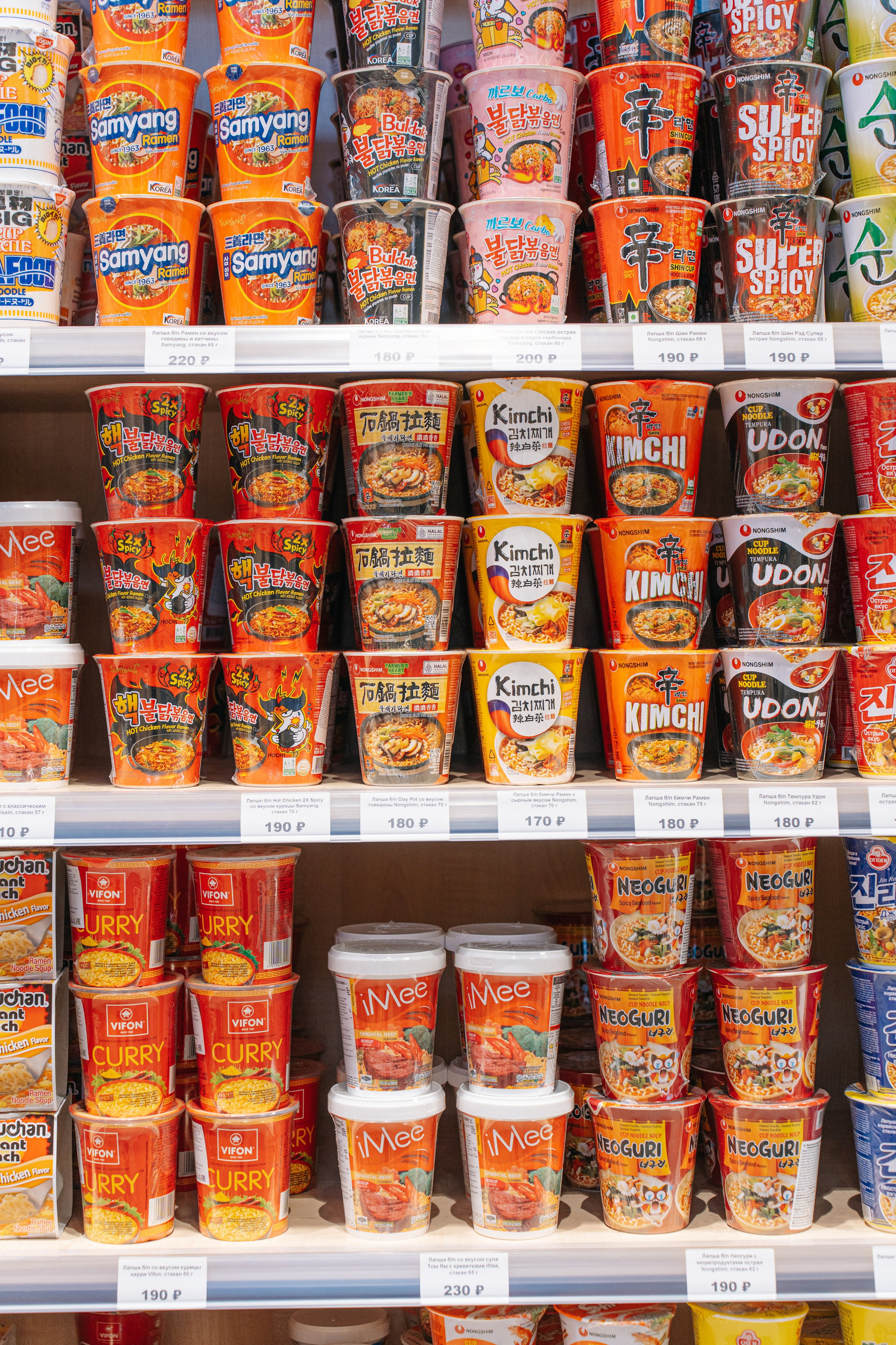 Интерьер магазина азиатских продуктов в Москве Korfood.ru