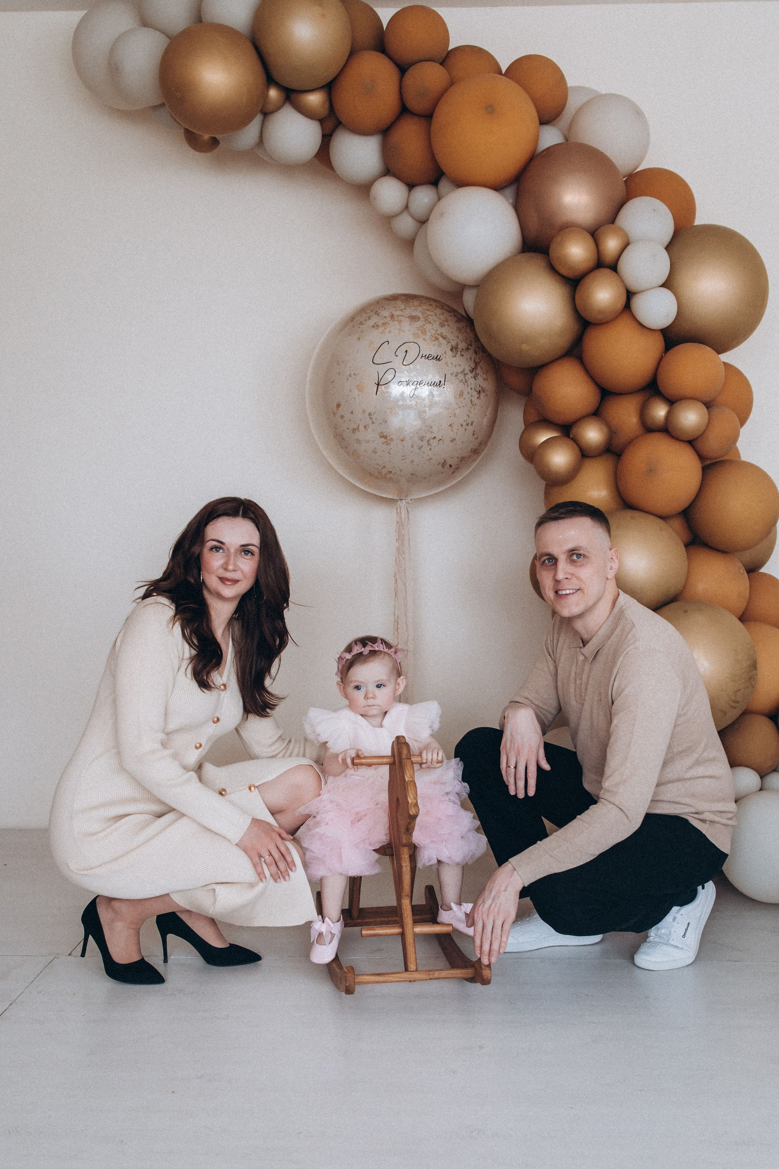 Годик. Семейный фотограф Нижневартовск Тюмень Ефимова Ирина