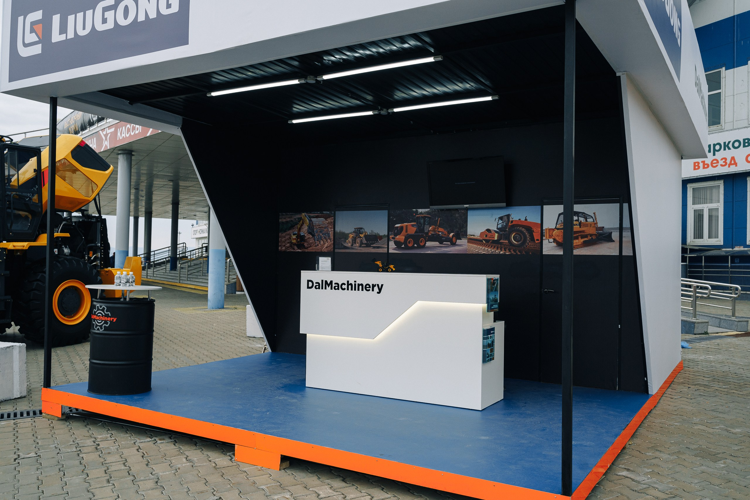 ДальМашинери|Репортаж. ФОТОГРАФ НА МЕРОПРИЯТИЕ ОТ СОЛЬ МЕДИА PRODUCTION