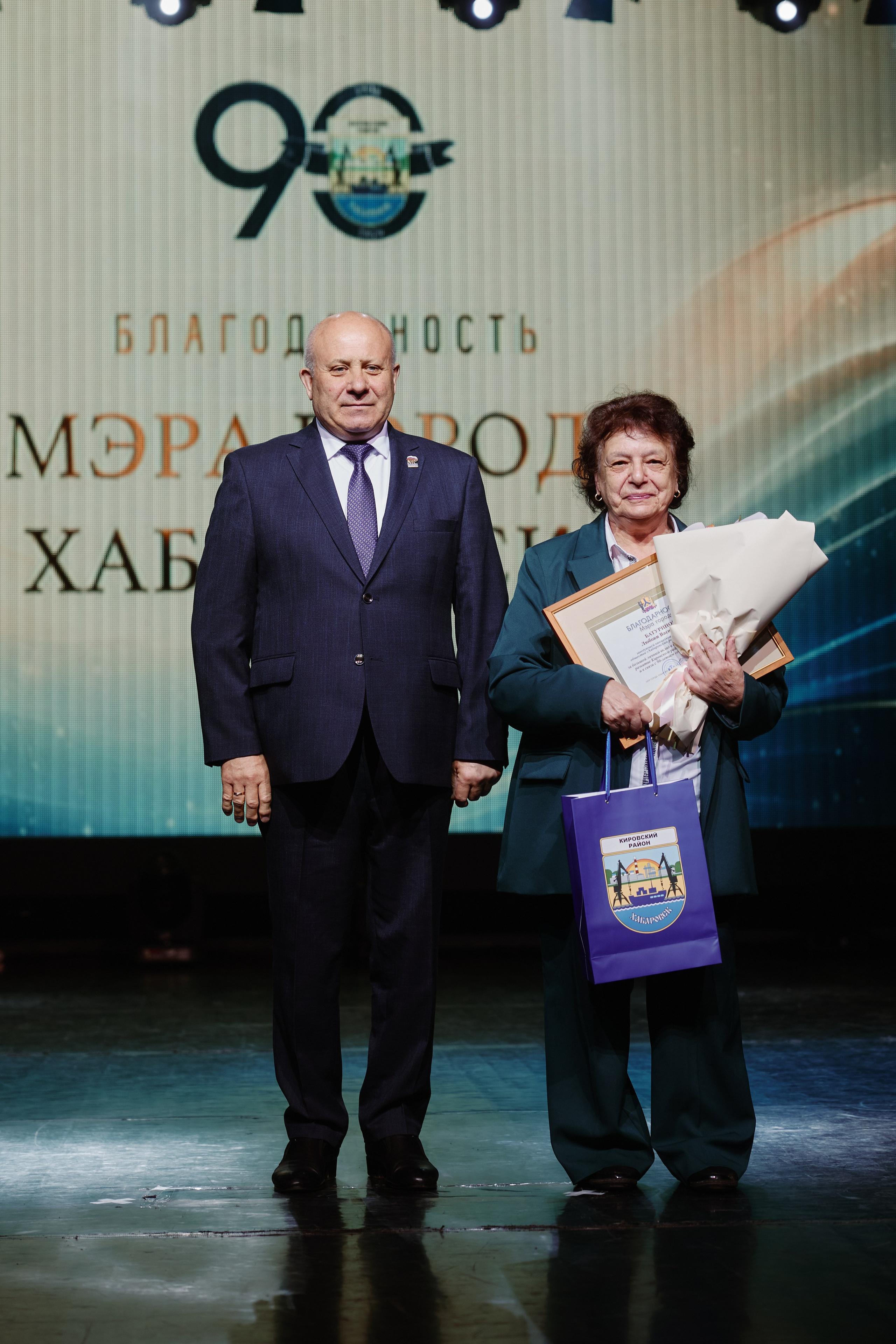 90 лет Кировскому району. ФОТОГРАФ НА МЕРОПРИЯТИЕ ОТ СОЛЬ МЕДИА PRODUCTION