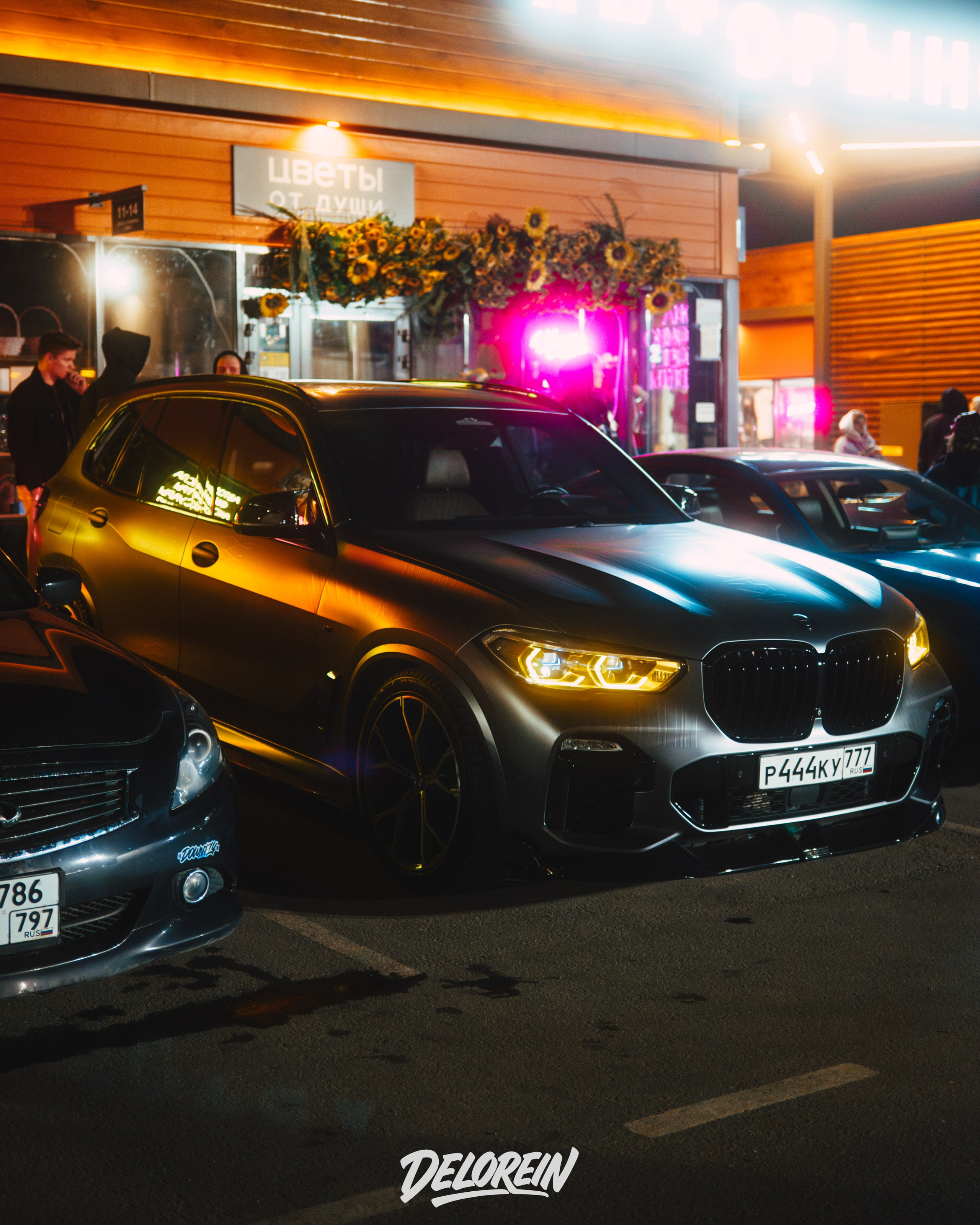 Downfly 25 марта 2026. DeLorein