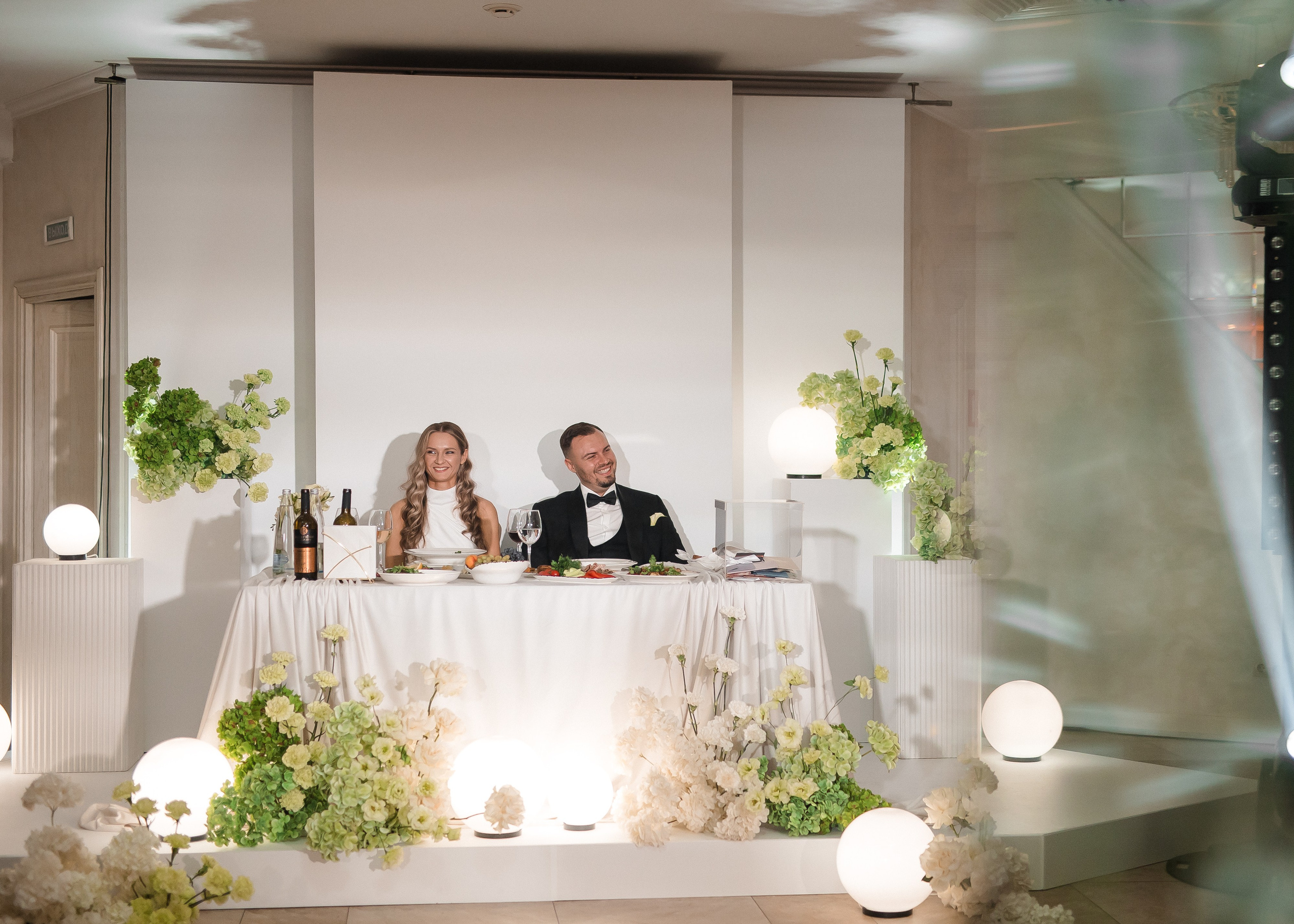 Лена + Саша. Свадебный и семейный фотограф в Саратове Маша Паника