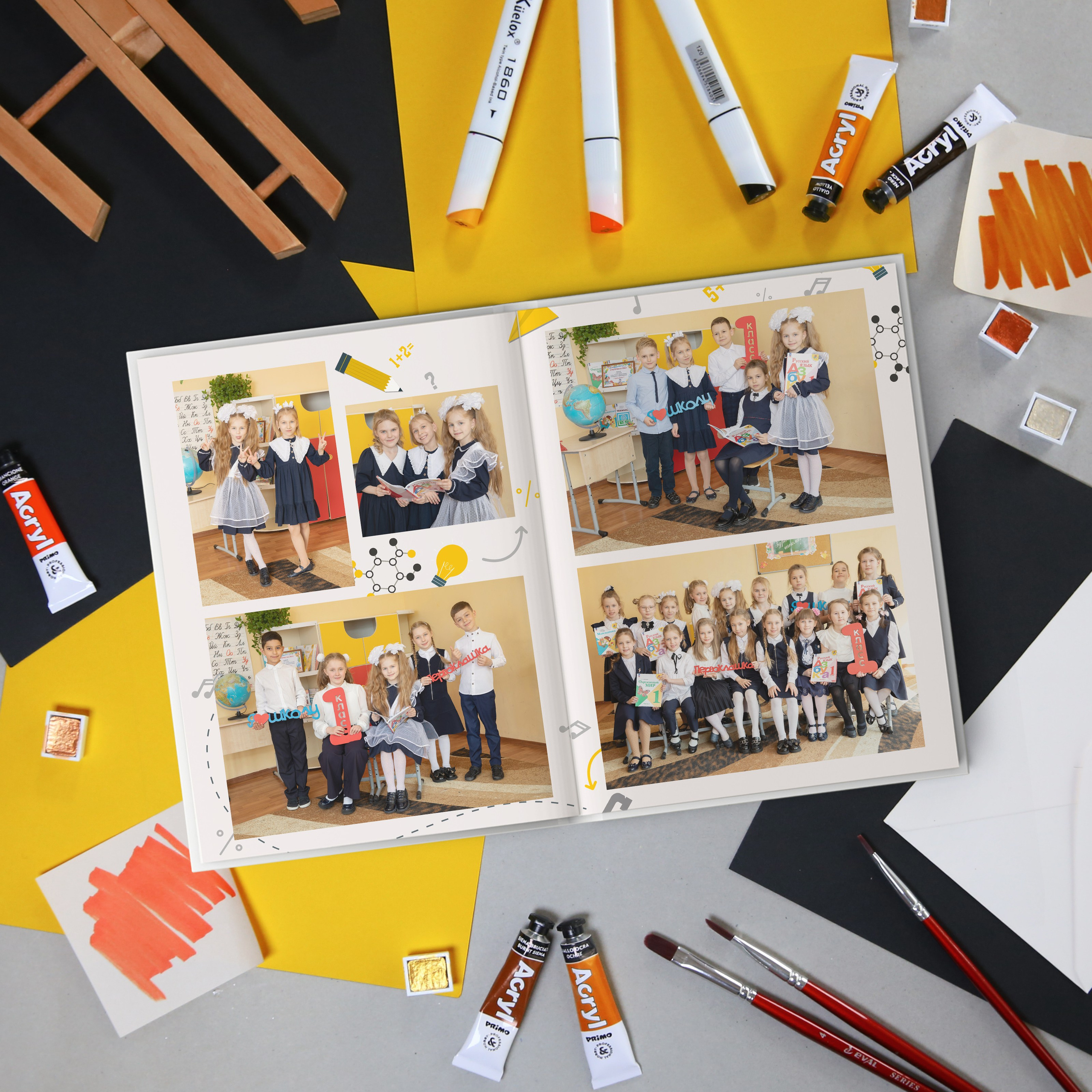 Наполнение и цены на альбомы вы можете посмотреть по ссылке https://school-pages.ru/nachalnaya-shkola-1#section-10687526 