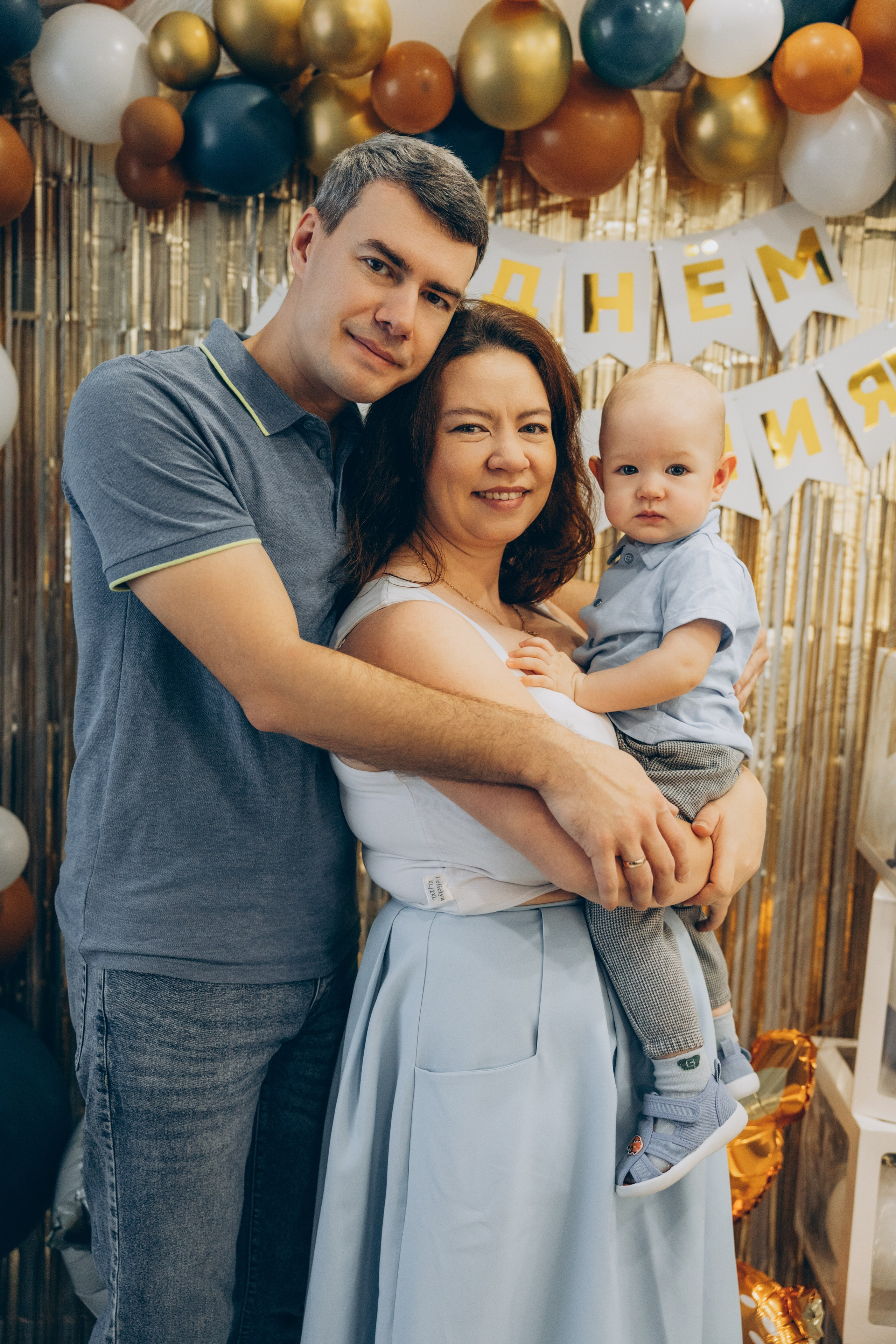 Егору год. Свадебный, семейный фотограф в Иркутске Светлана Макаричева