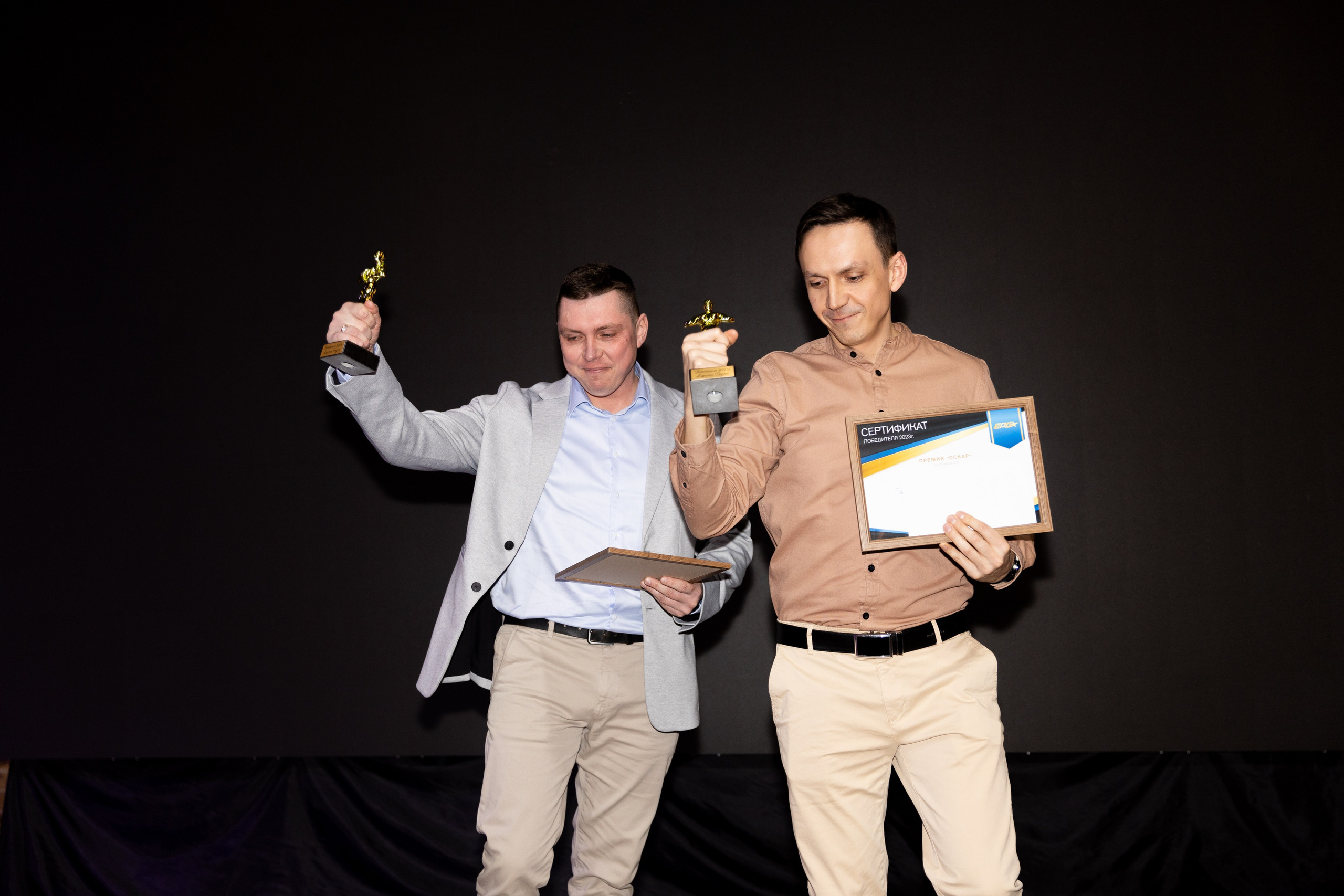 EPG корпоратив. Свадебный фотограф | Москва