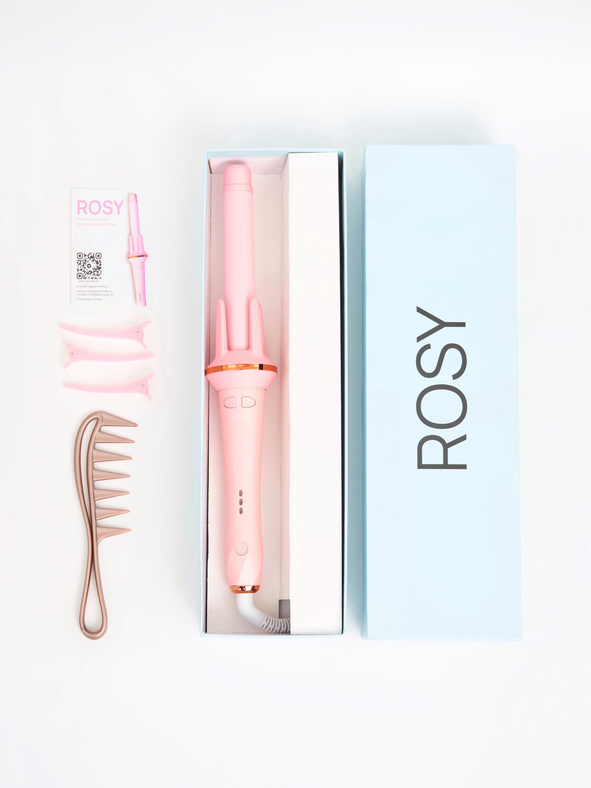 Портфолио: предметная съемка. Packman Production: портфолио