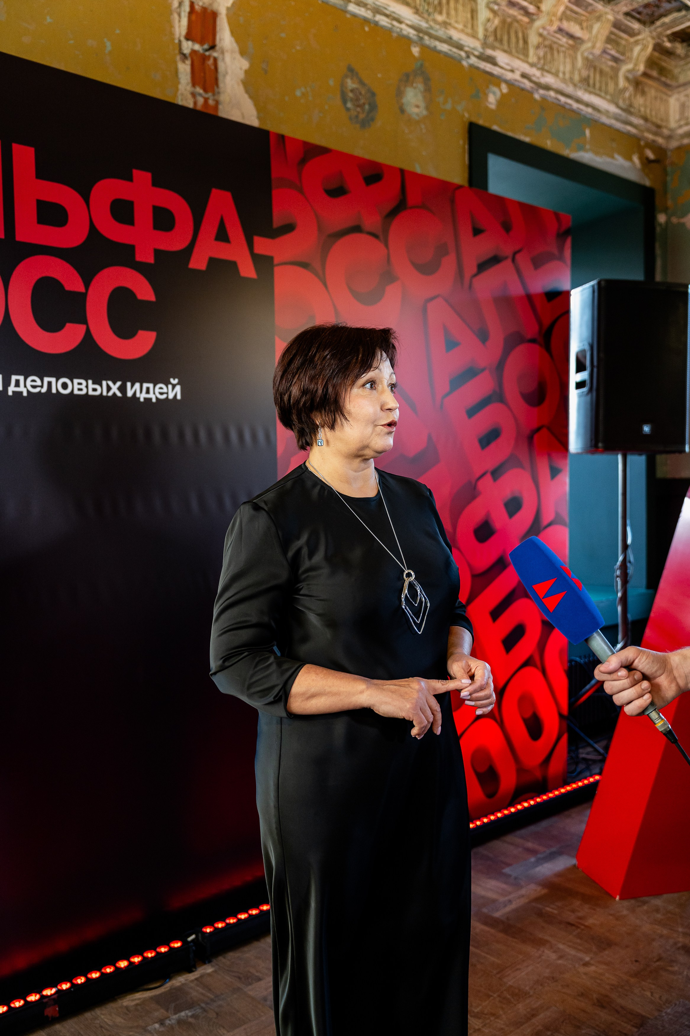 Альфа Босс. Sunnyman