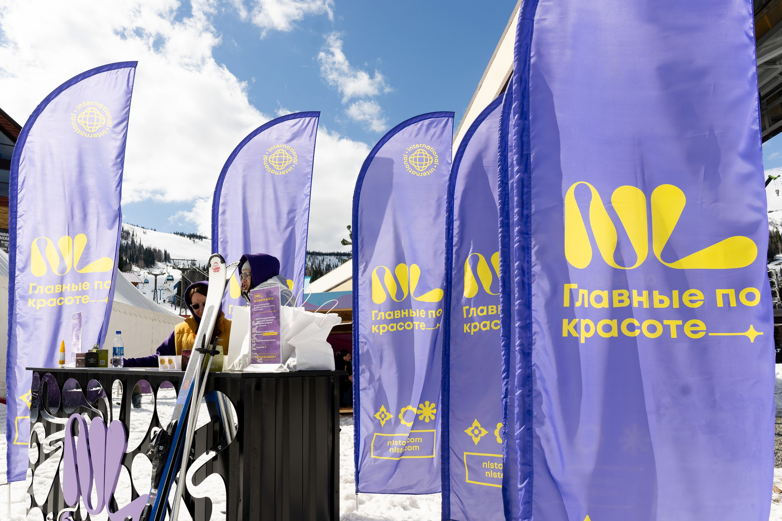 Грелка 20.04.24. Анастасия Паршукова — фотограф Шерегеш Новосибирск