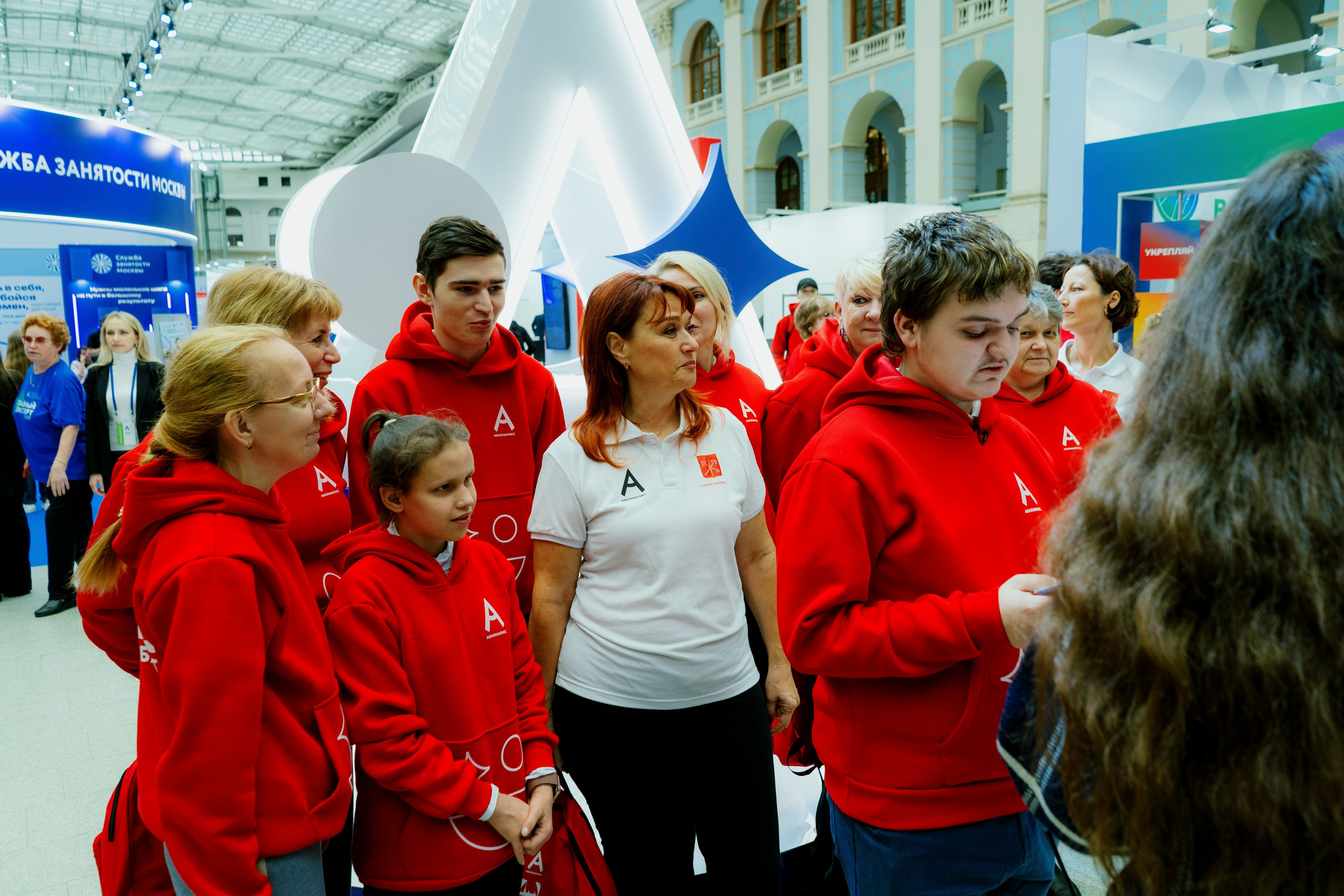 Абилимпикс 2023. Фотограф в Москве и России