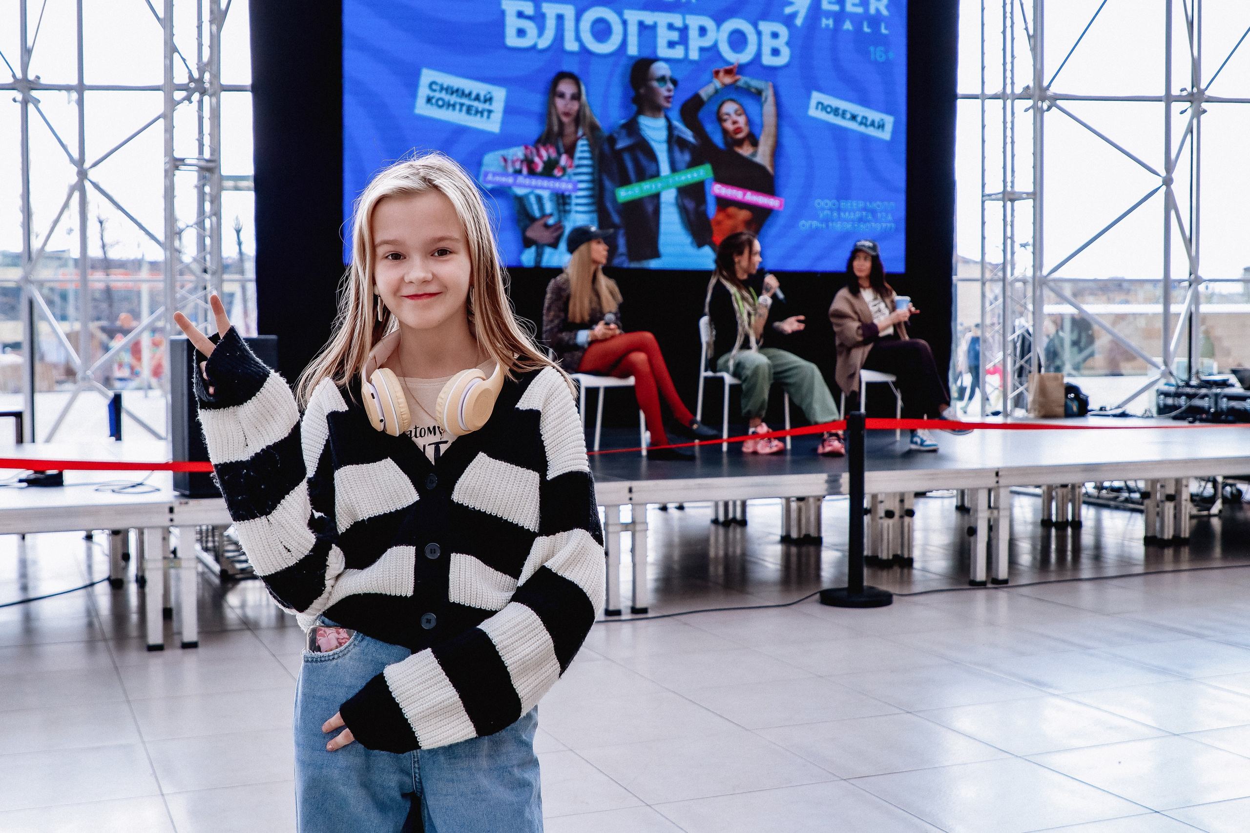 VEERMALL | Битва блогеров 04 / 2024. ФОТОГРАФ ЕКАТЕРИНБУРГ