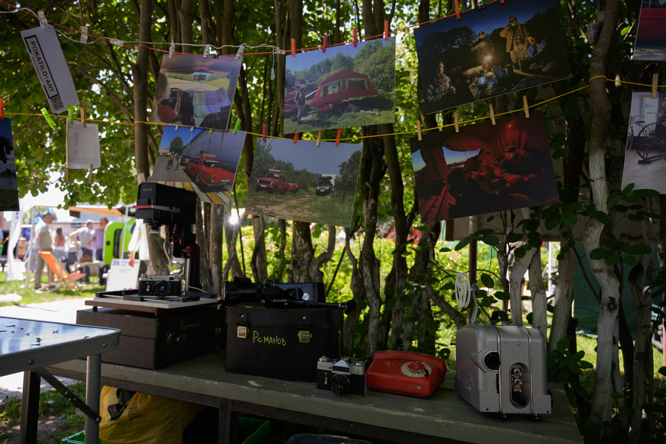 Караванекс 2025. Фотолагерь спецпроект в области фотографии для ивентов