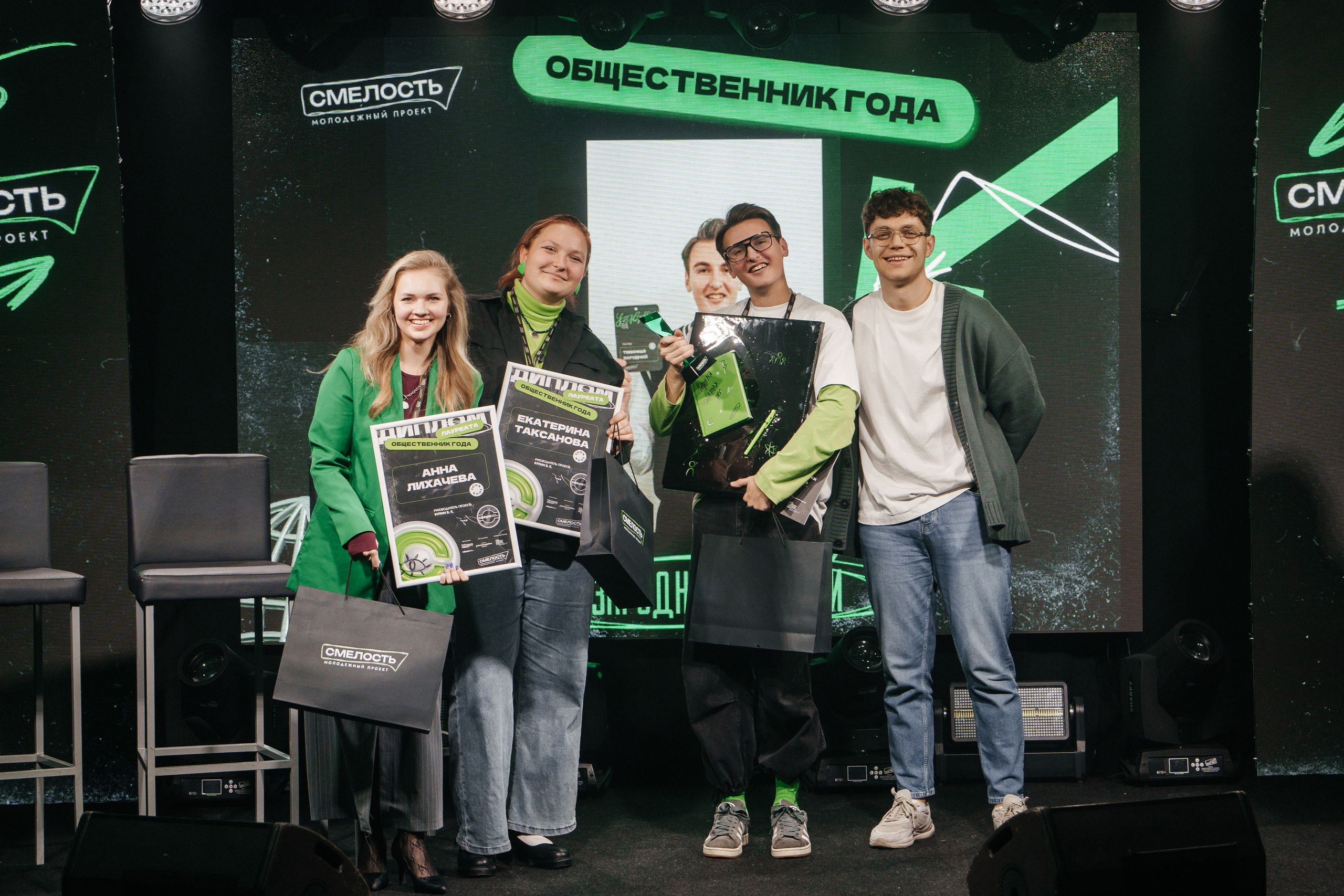 Смелость. Фотограф Кирилл Бабий