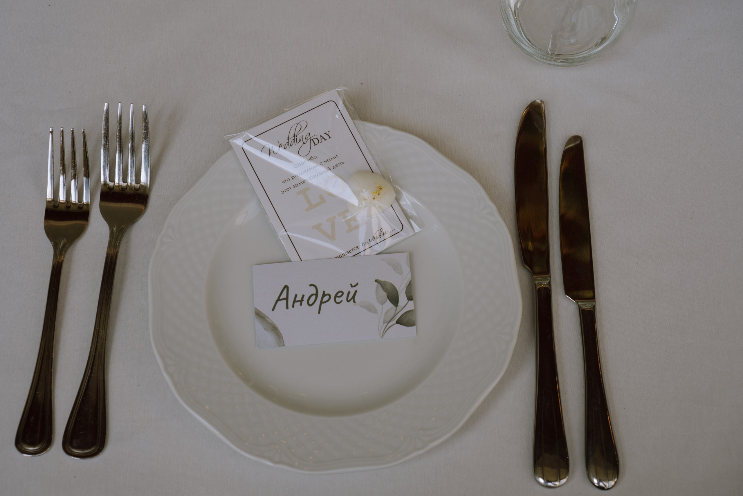 КАМЕРНАЯ СВАДЬБА СЬЕМКА БАНКЕТА (2 ЧАСА). Профессиональный фотограф, Санкт-Петербург — Виктория Богомолова