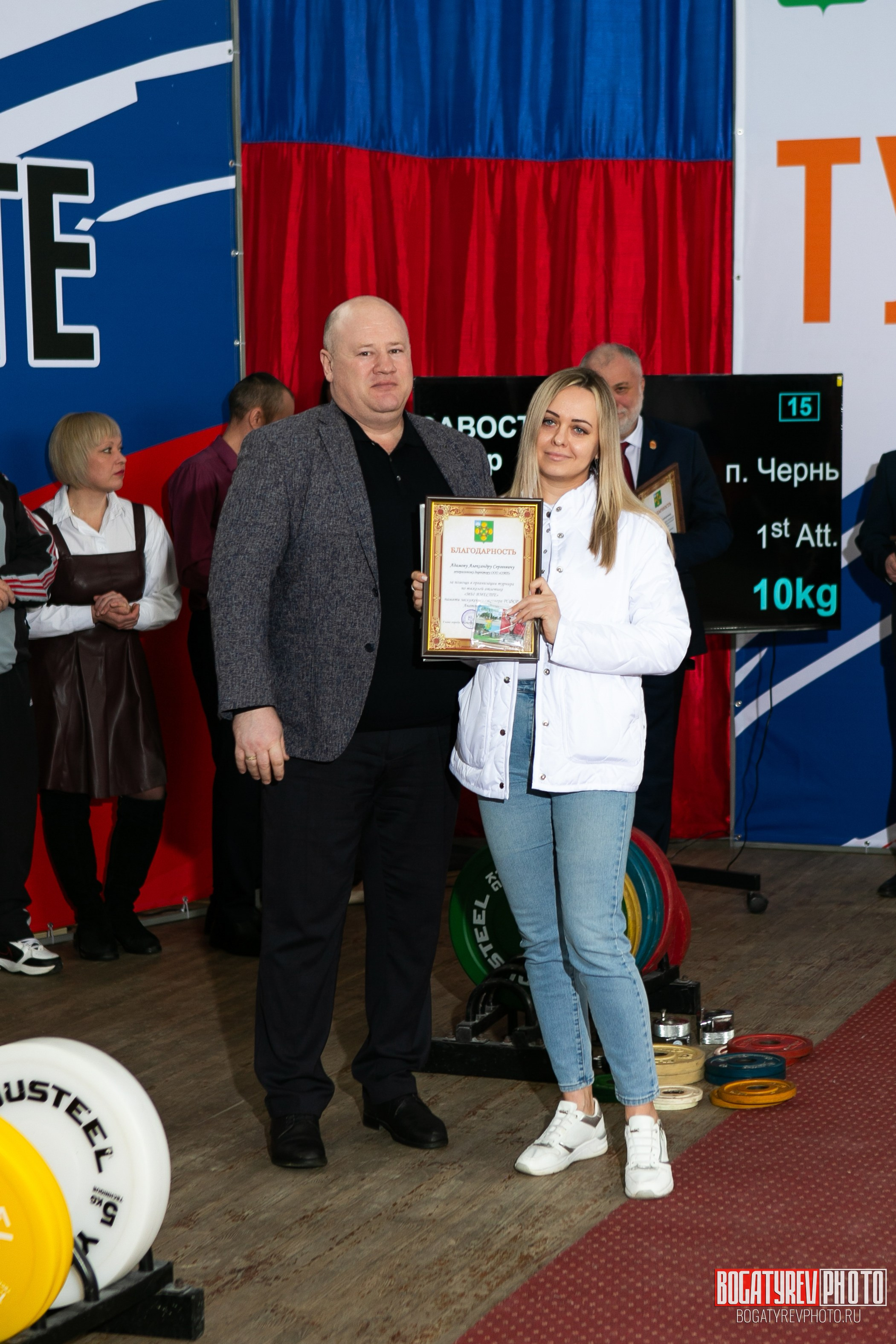 «Мы Вместе» Всероссийский турнир по тяжелой атлетике памяти ЗТР РСФСР Рябцева. Профессиональный фотограф в Мценске и Орловской области