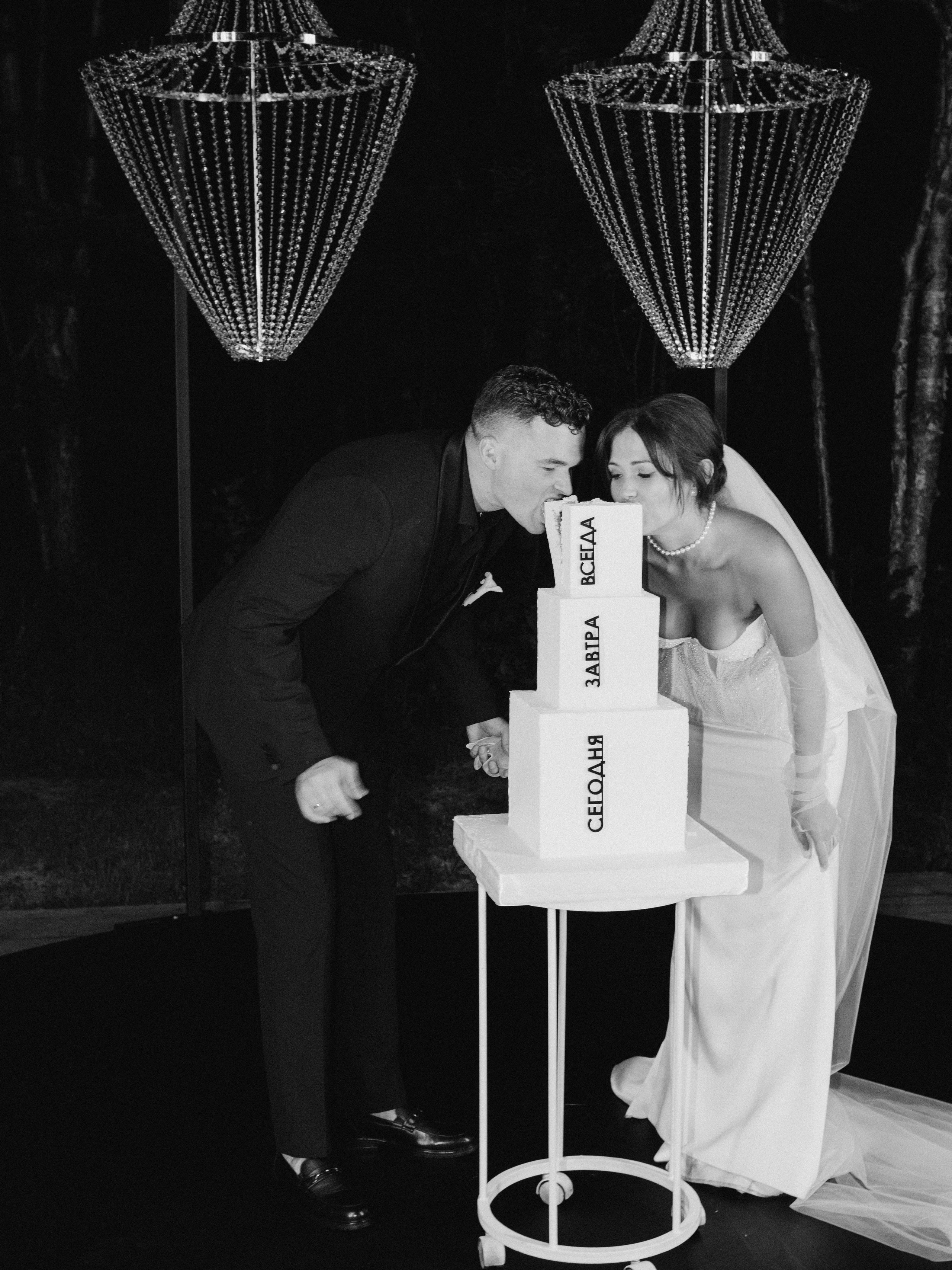 WEDDING. Женский фотограф