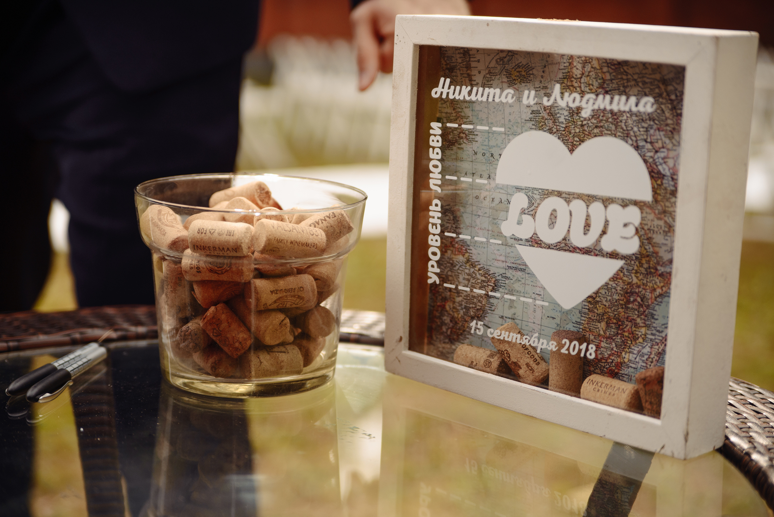 Людмила & Никита. Свадебный фотограф во Владивостоке Гарагуля Игорь