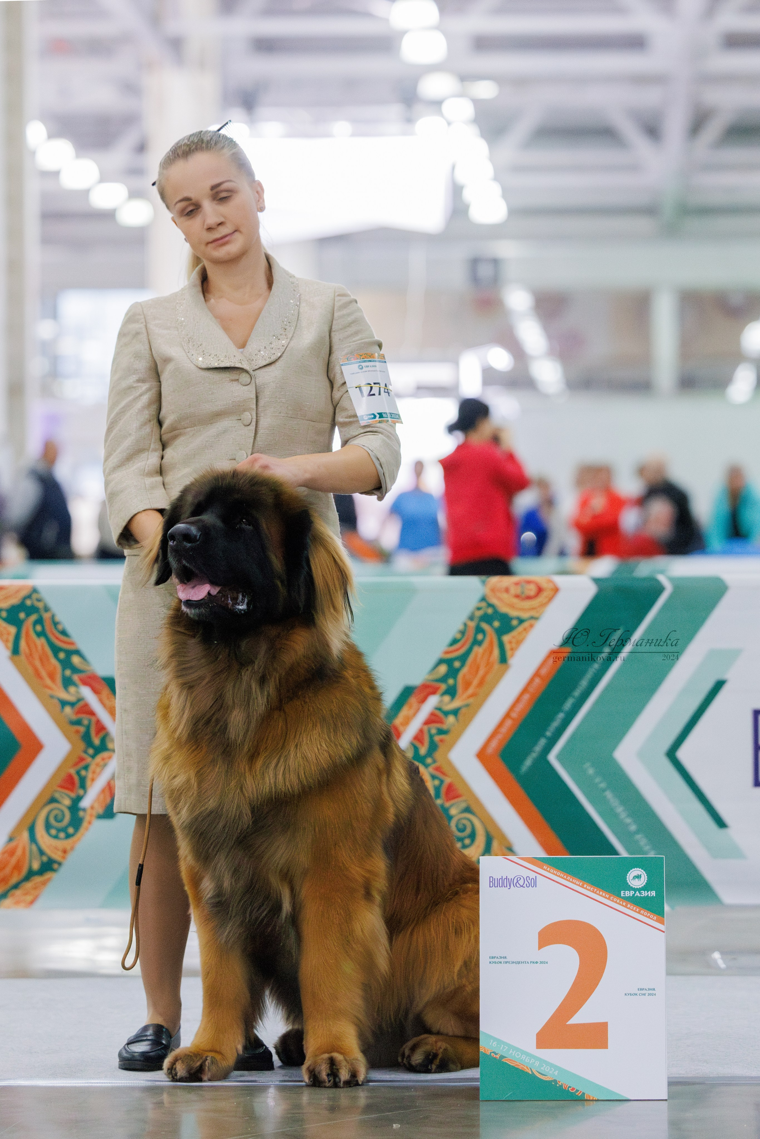 Евразия 16-17.11.2024. Фотограф-анималист Юлия Германика