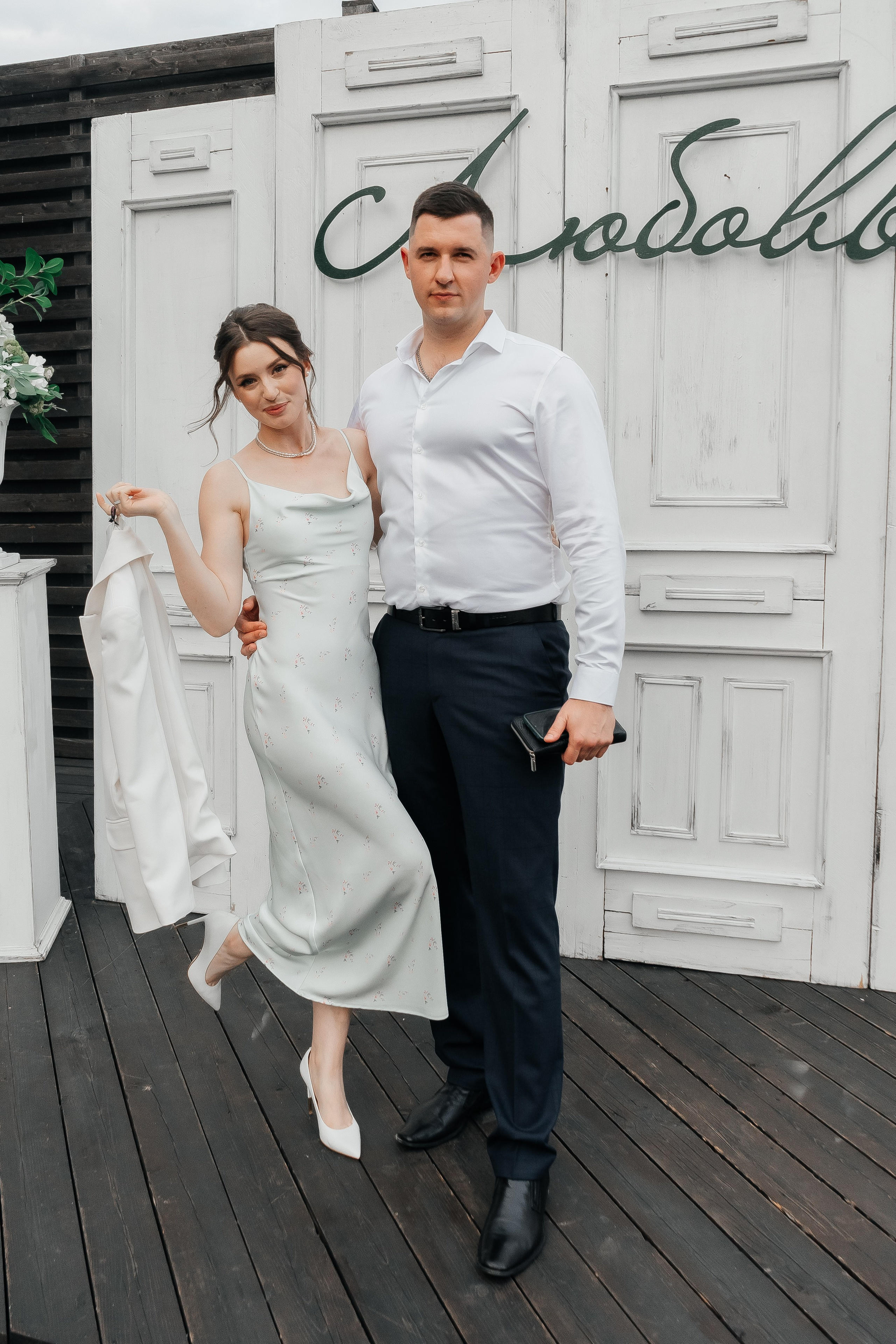 Елена и Глеб. Свадебный и семейный фотограф во Владивостоке Александра Глускер