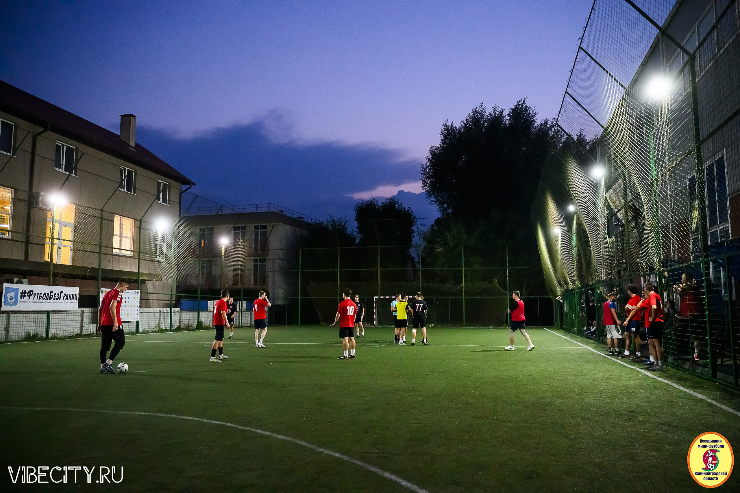ФИНАЛЬНЫЕ ИГРЫ КУБКА МИНИ-ФУТБОЛЬНОЙ ЛИГИ И КУБКА КОРПОРАТИВНОЙ МФЛ 2025. VIBECITY.RU Вайб Сити Ру Фоторепортажи Фотоотчеты Калининград