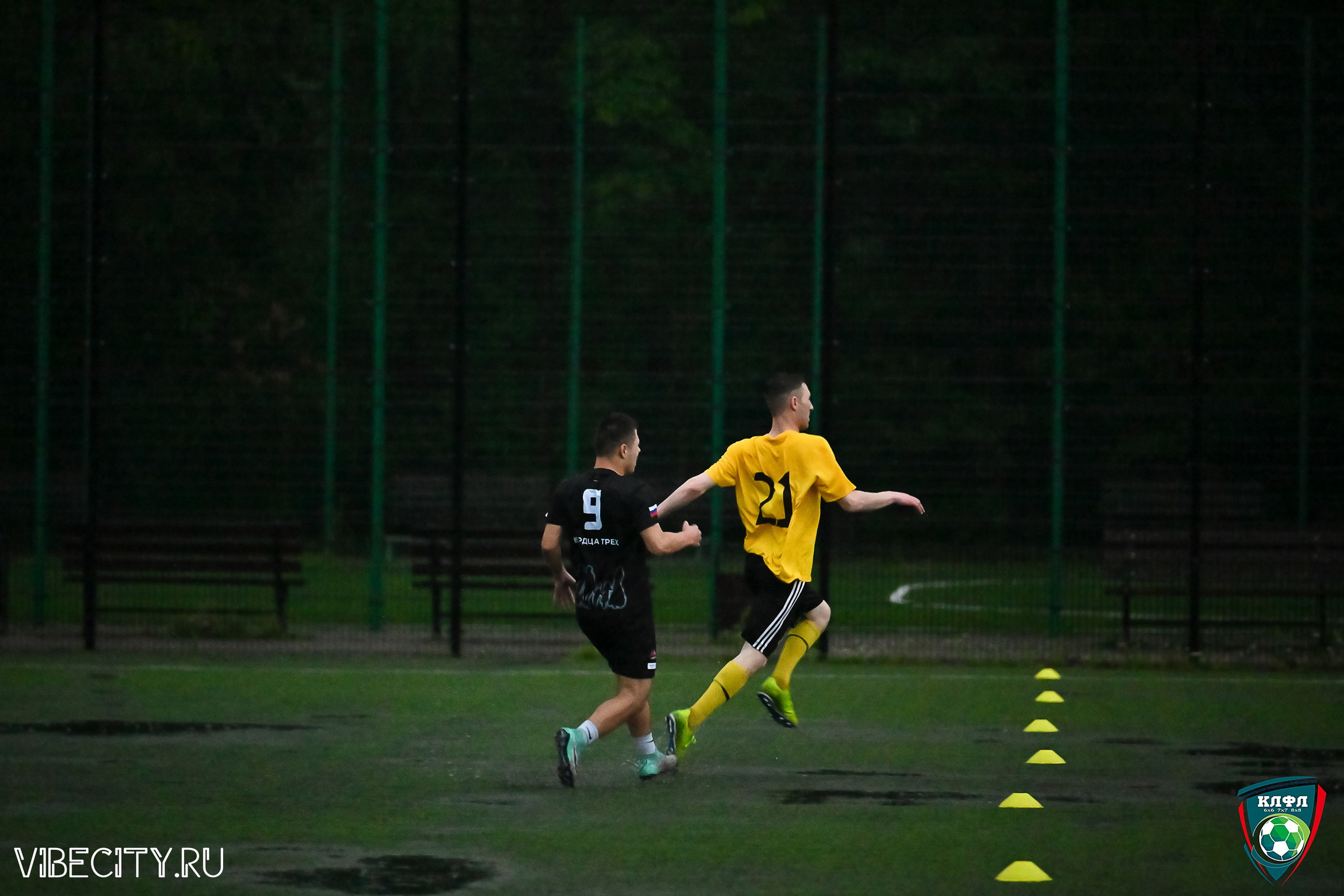 ПЛЕЙ-ОФФ XXl ЛЕТНЕГО КУБКА КАЛИНИНГРАДСКОЙ ЛФЛ. VIBECITY.RU Вайб Сити Ру Фоторепортажи Фотоотчеты Калининград