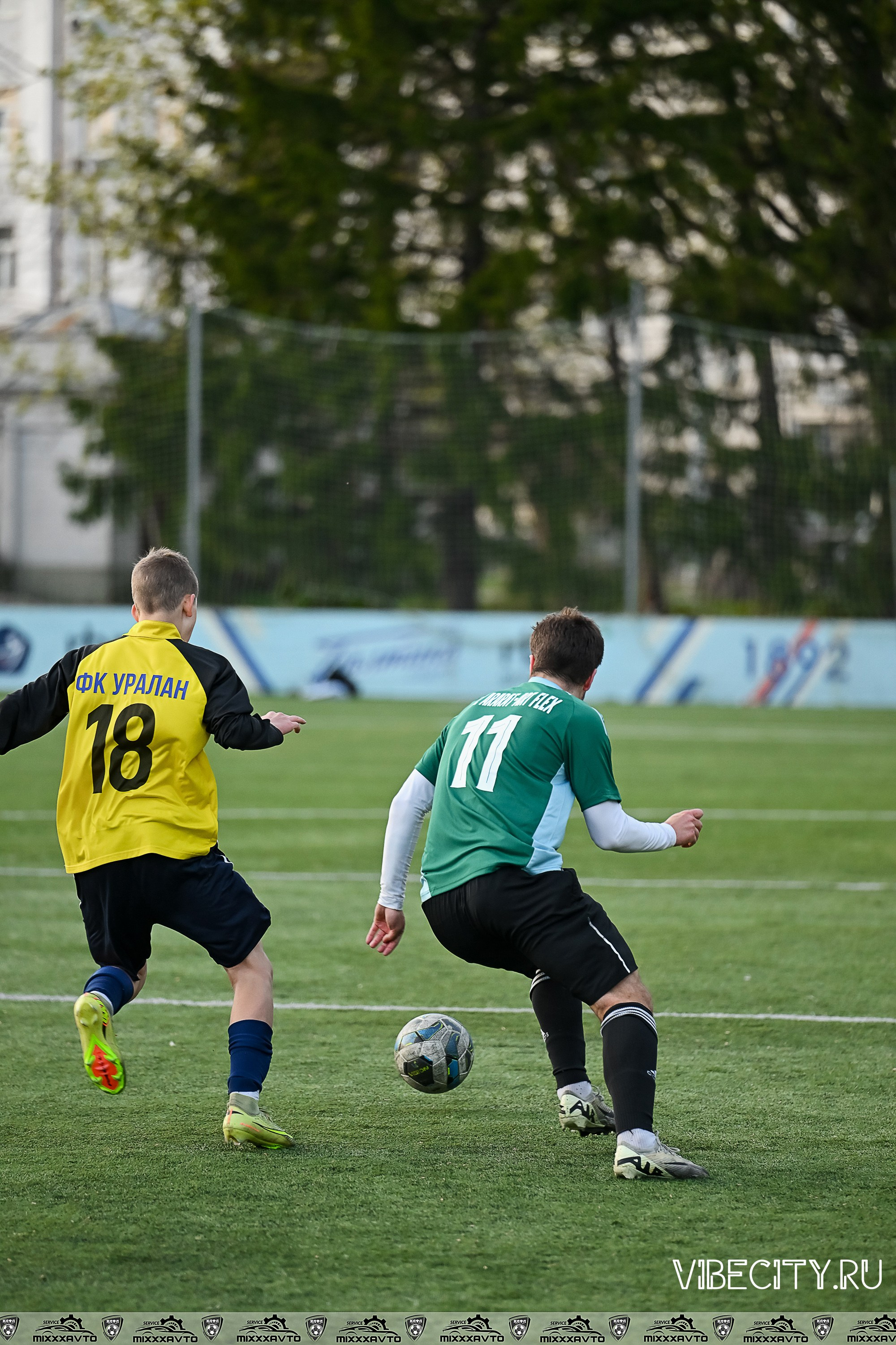 КЛФЛ «БАЛТИКА». VIBECITY.RU Вайб Сити Ру Фоторепортажи Фотоотчеты Калининград