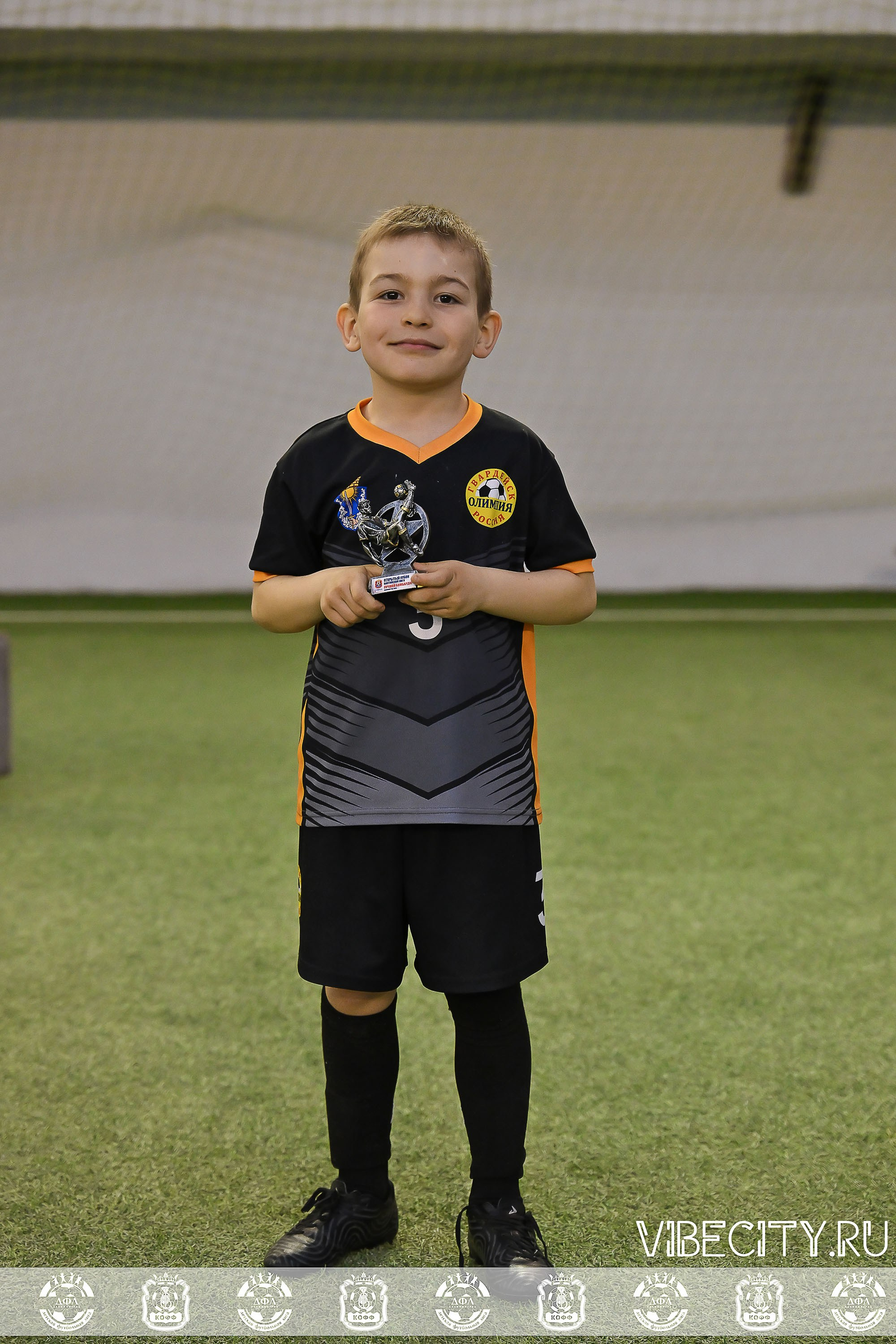 КУБОК БАЛТИЙСКОЙ ЛИГИ U6. VIBECITY.RU Вайб Сити Ру Фоторепортажи Фотоотчеты Калининград