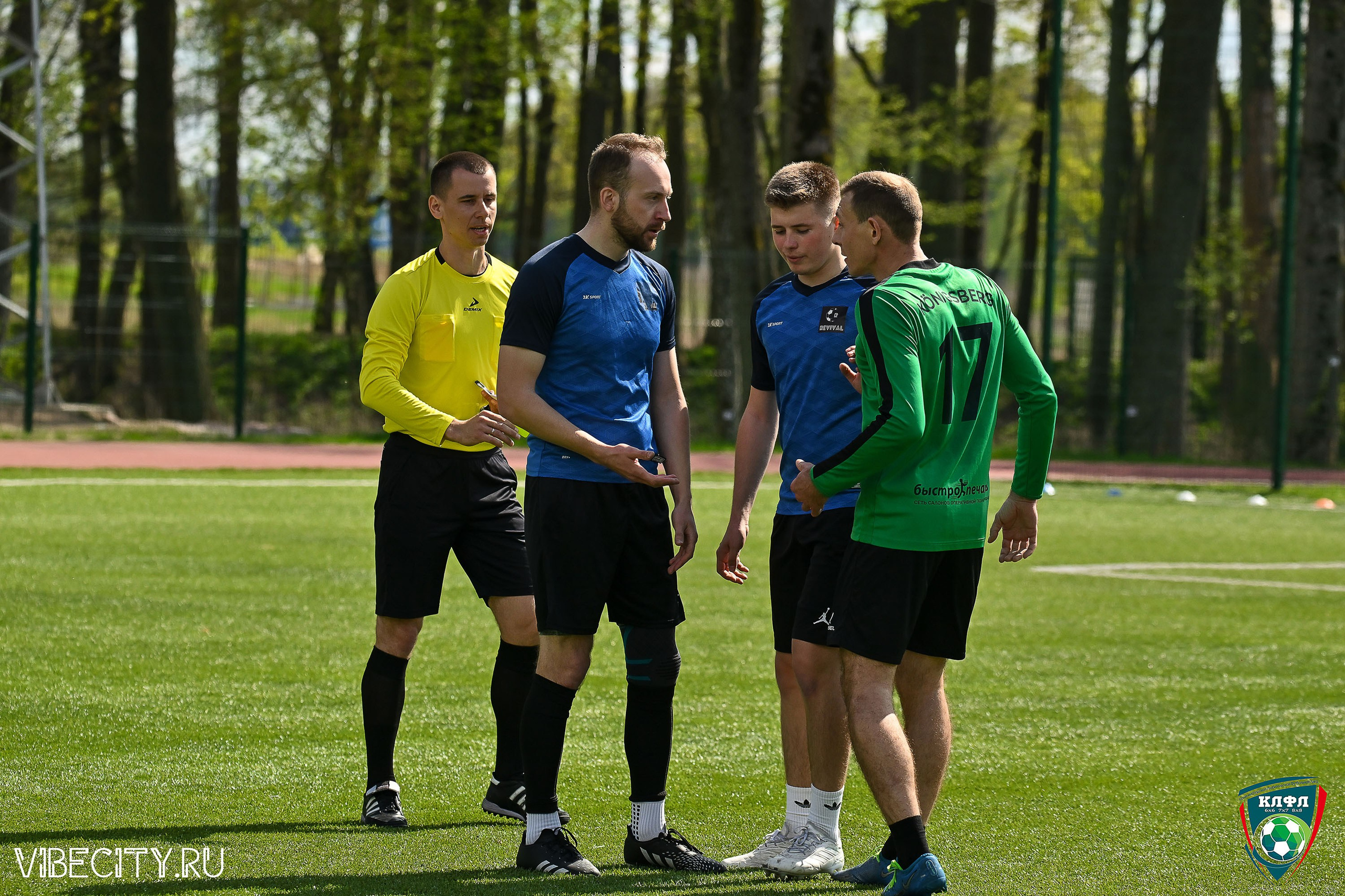 XX ЧЕМПИОНАТ КАЛИНИНГРАДСКОЙ ЛФЛ КАНЦМАРКЕТ39 сезона 2024–2025 гг. VIBECITY.RU Вайб Сити Ру Фоторепортажи Фотоотчеты Калининград