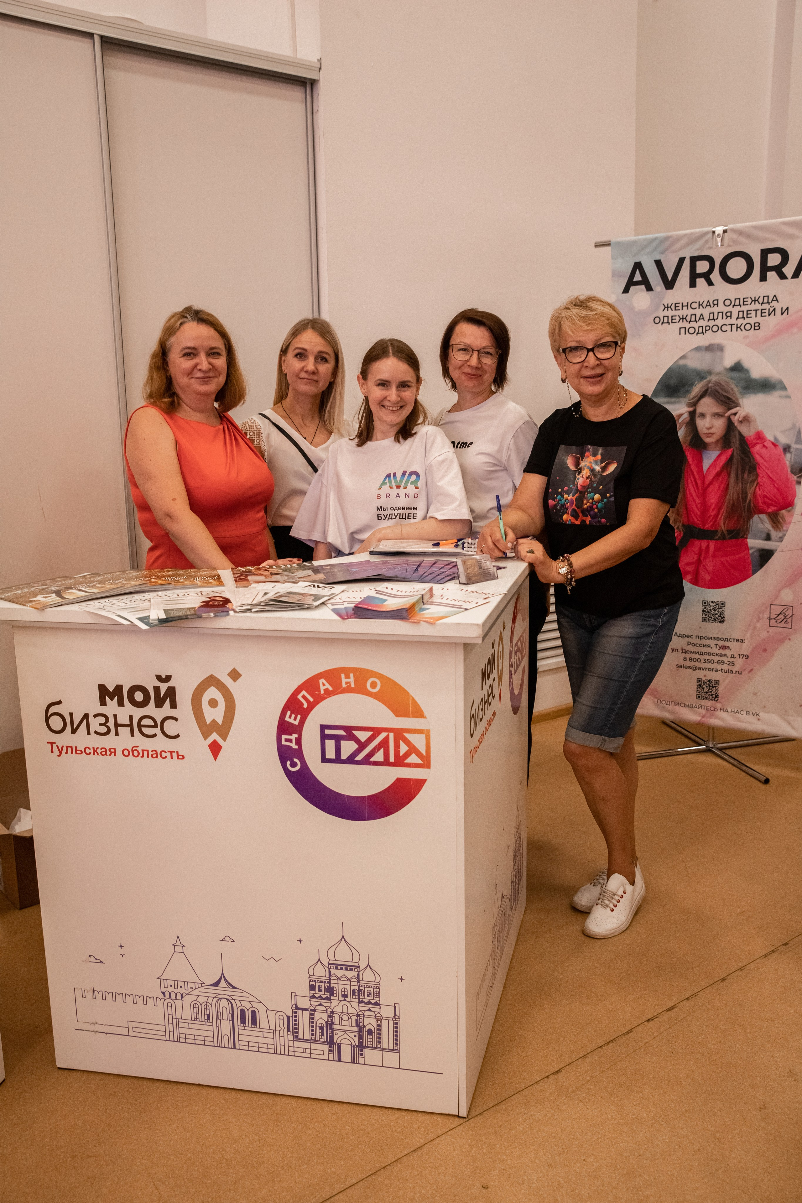 ZA РОДНЫЕ БРЕНДЫ | Торгово-закупочная Сессия. Фотограф брендов и бизнеса в Москве Алексей Сентюрин