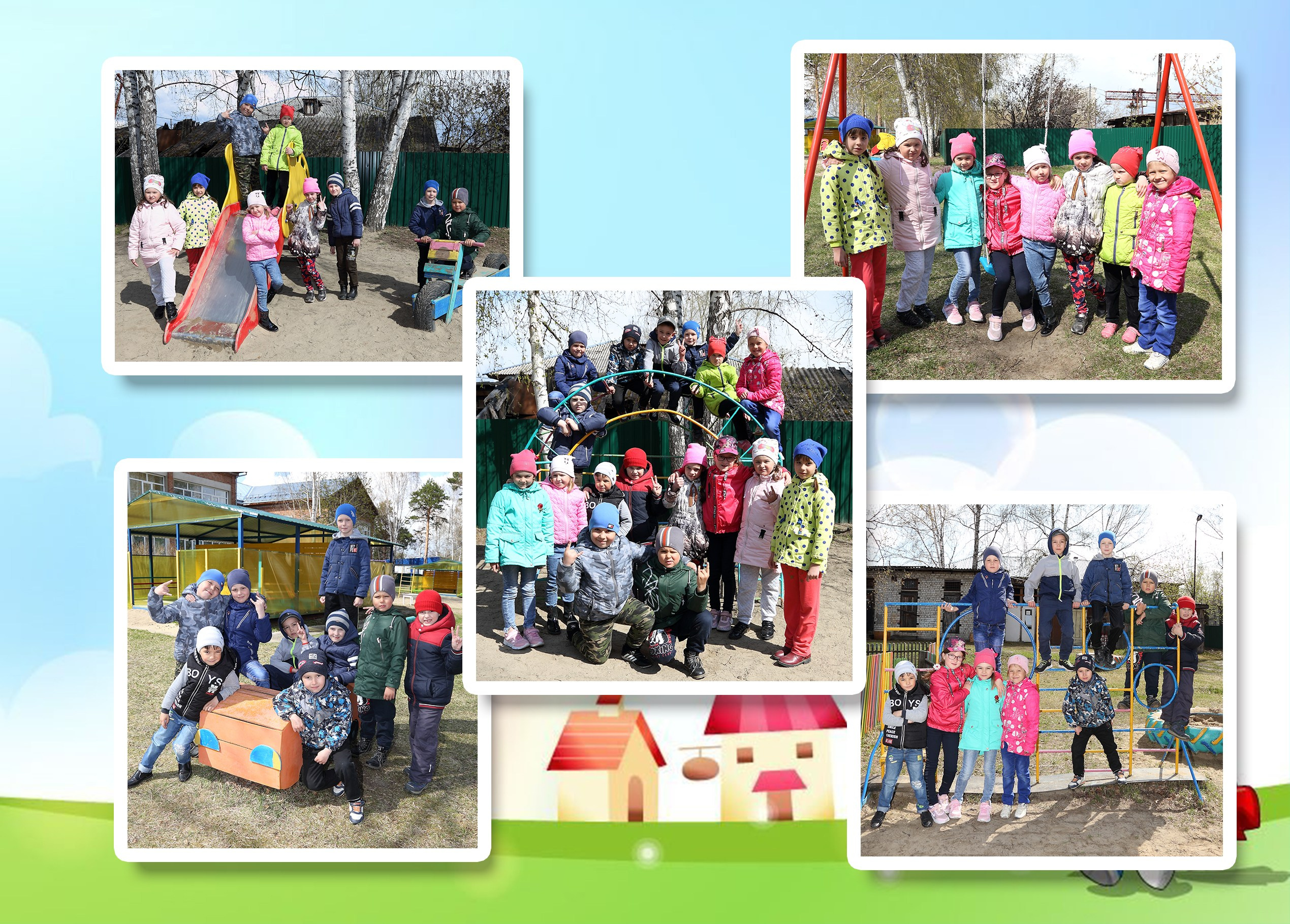 Фотокнига постраничная. Детская выездная фотостудия