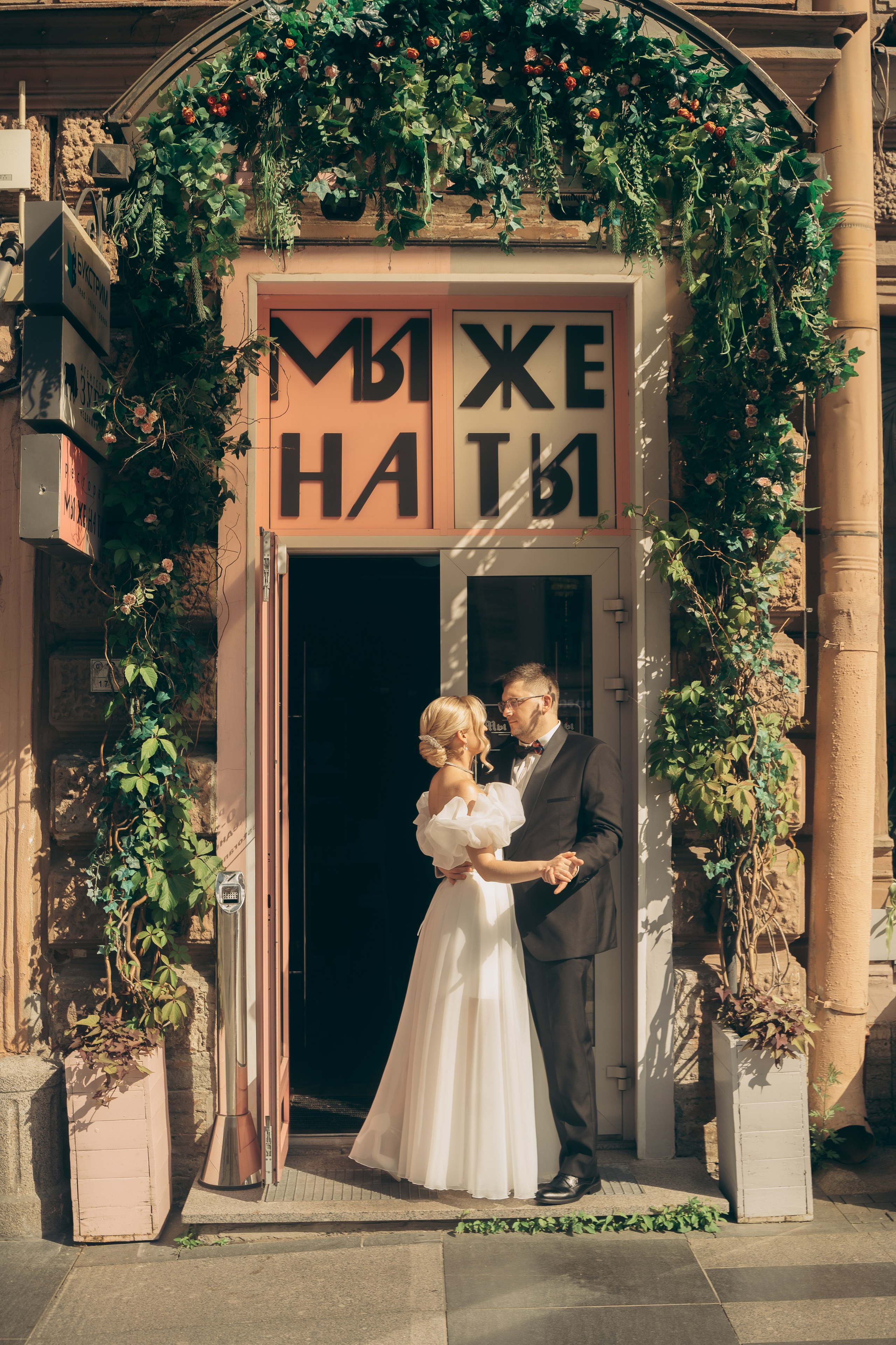 #06 wedding. Professional photoartist in St. Petersburg (wedding, reportage, portrait, model book, love story) Alexander Shvedov