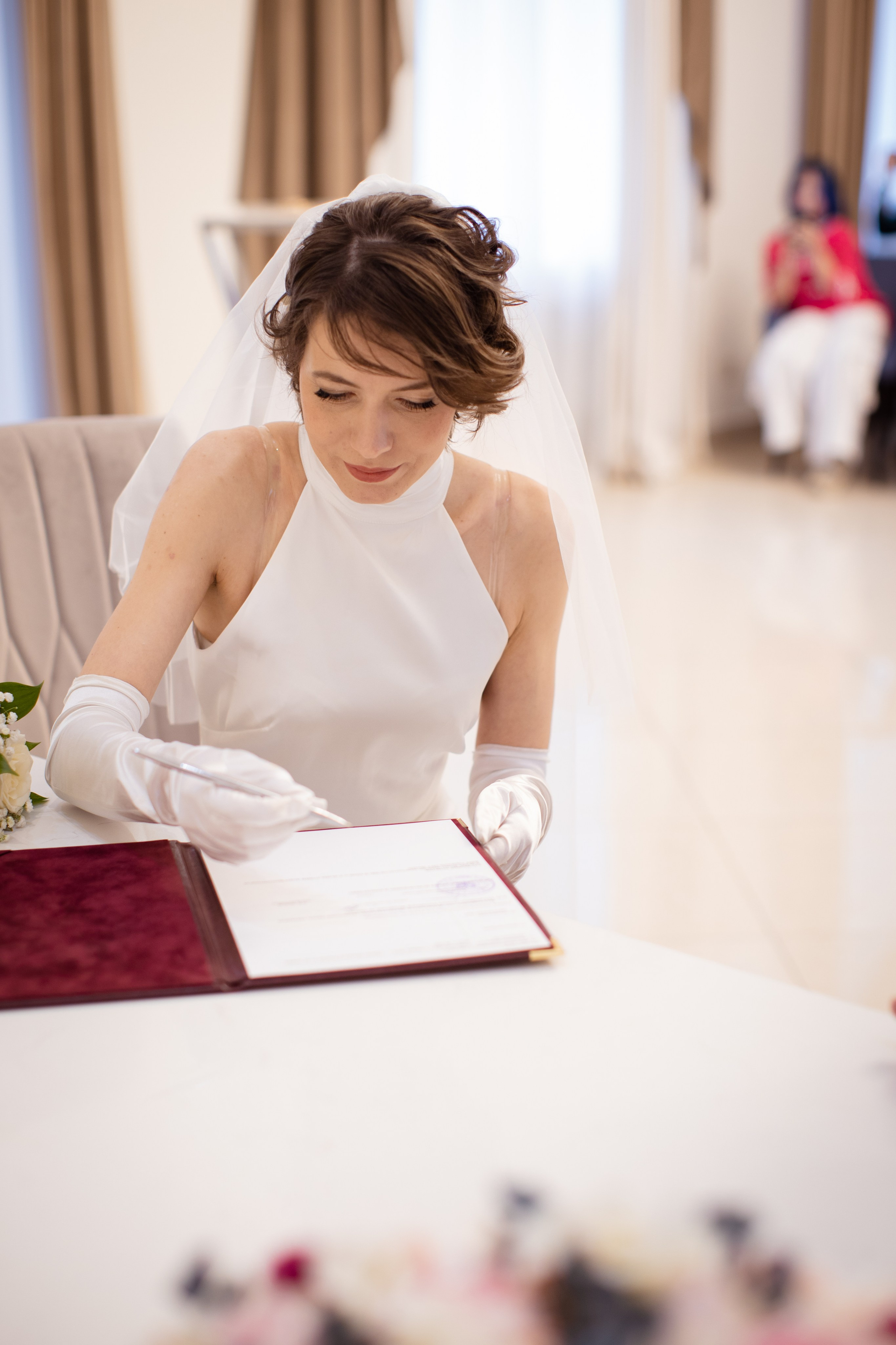 Алексей и Анна. Главная