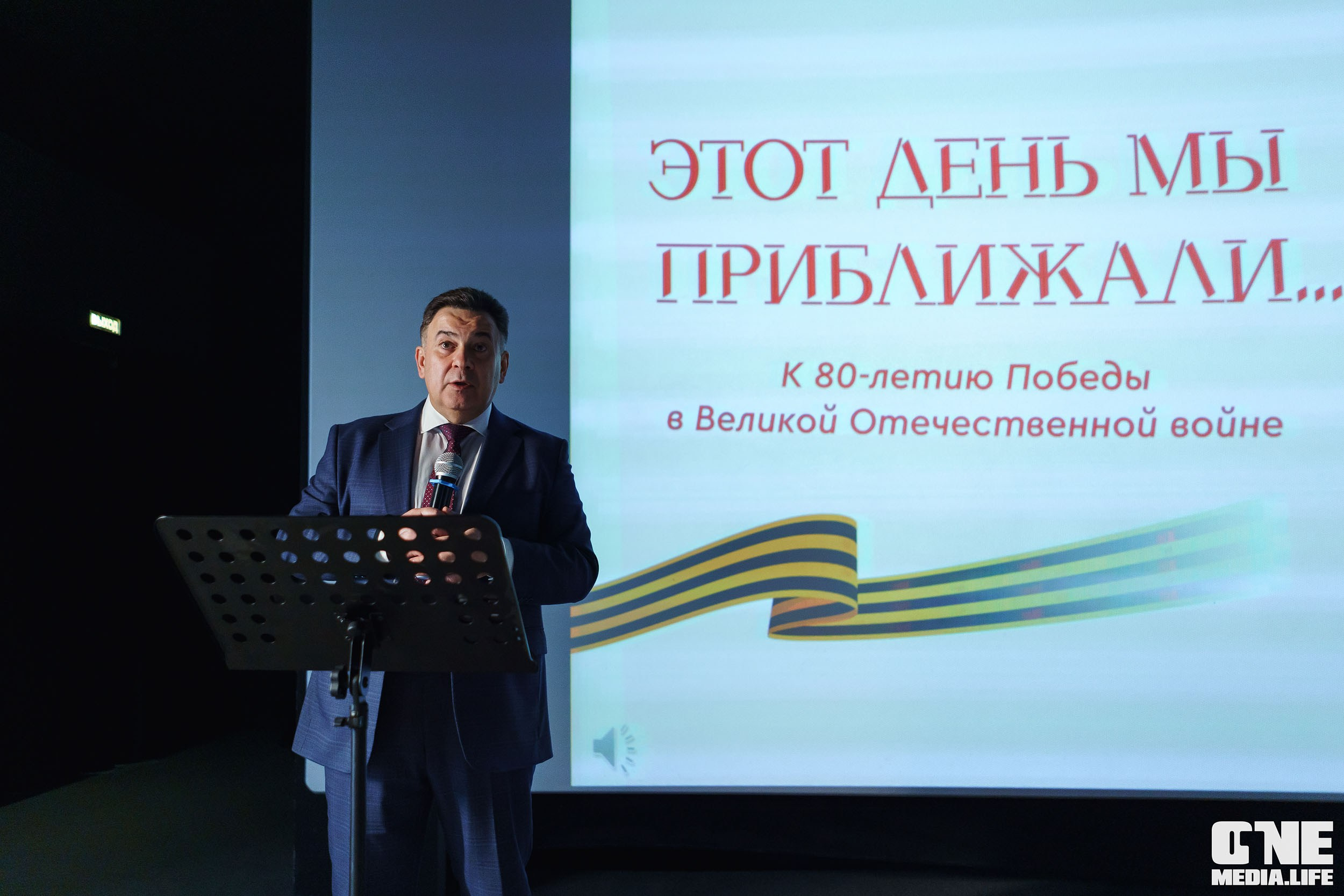 Балтийский Культурный Форум. День 2. One Media Life: фоторепортажи, фотоотчеты с мероприятий и заведений