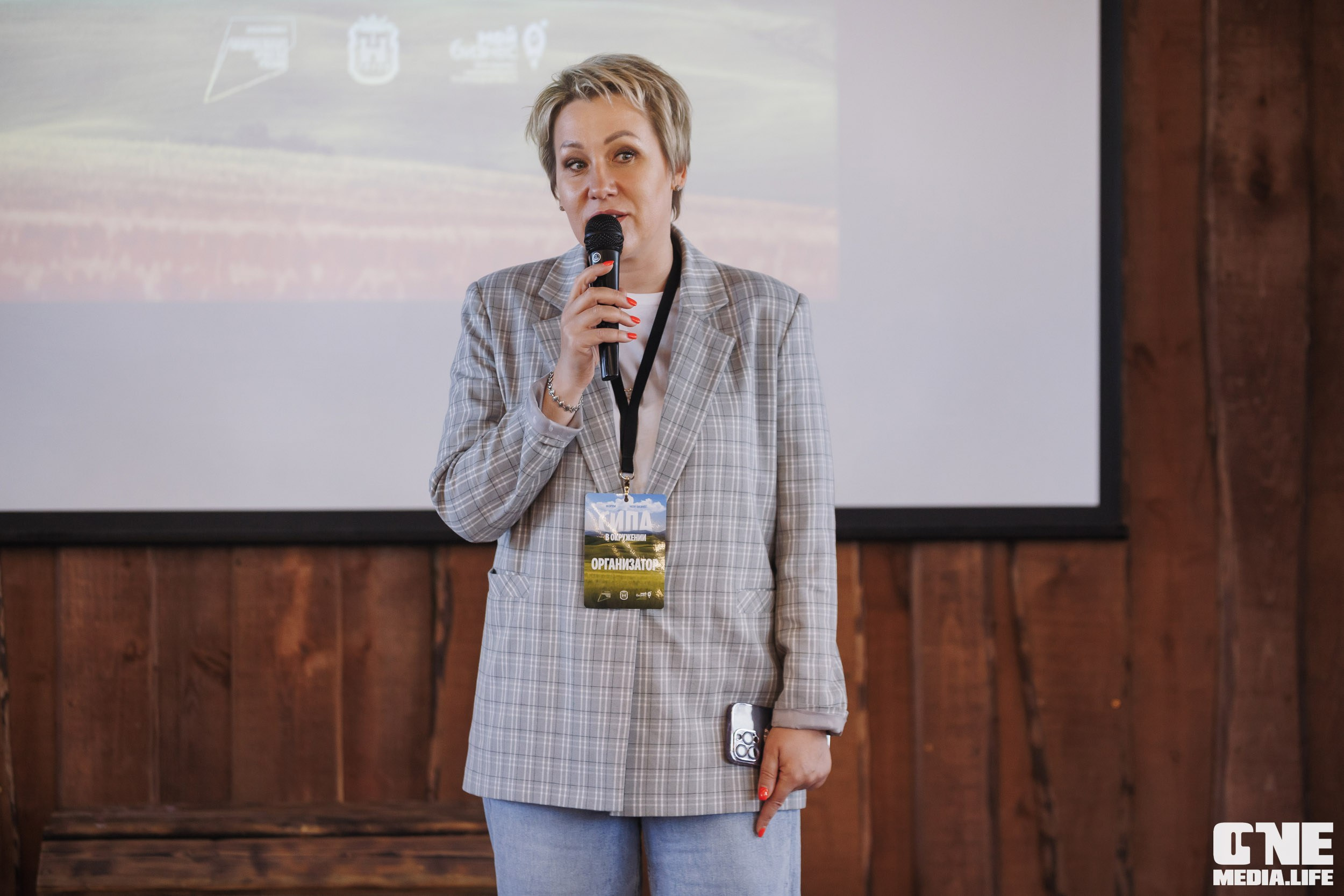 Фоторепортаж с форума «Мой бизнес. Сила в окружении». One Media Life: фоторепортажи, фотоотчеты с мероприятий и заведений