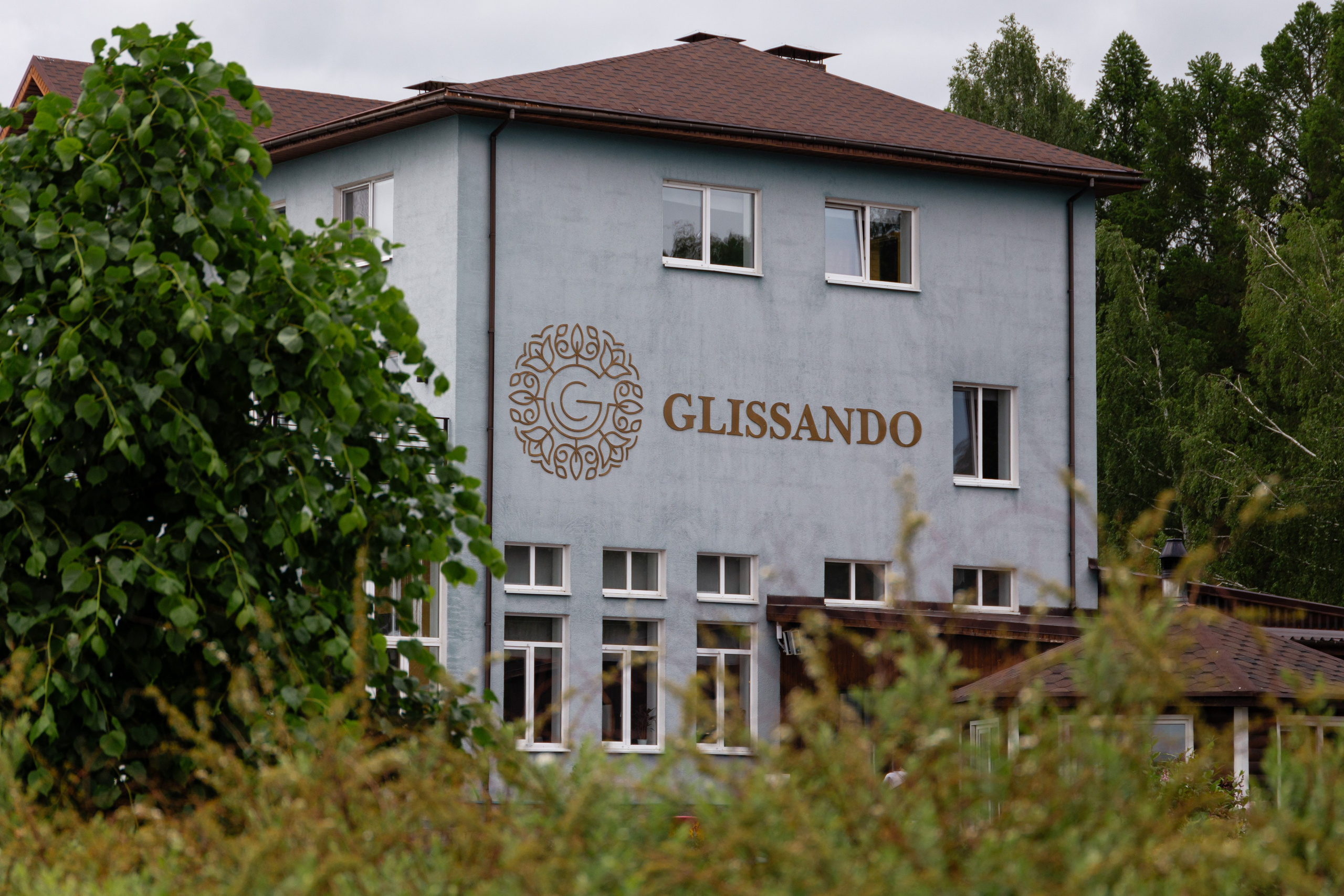 Павел и Алина