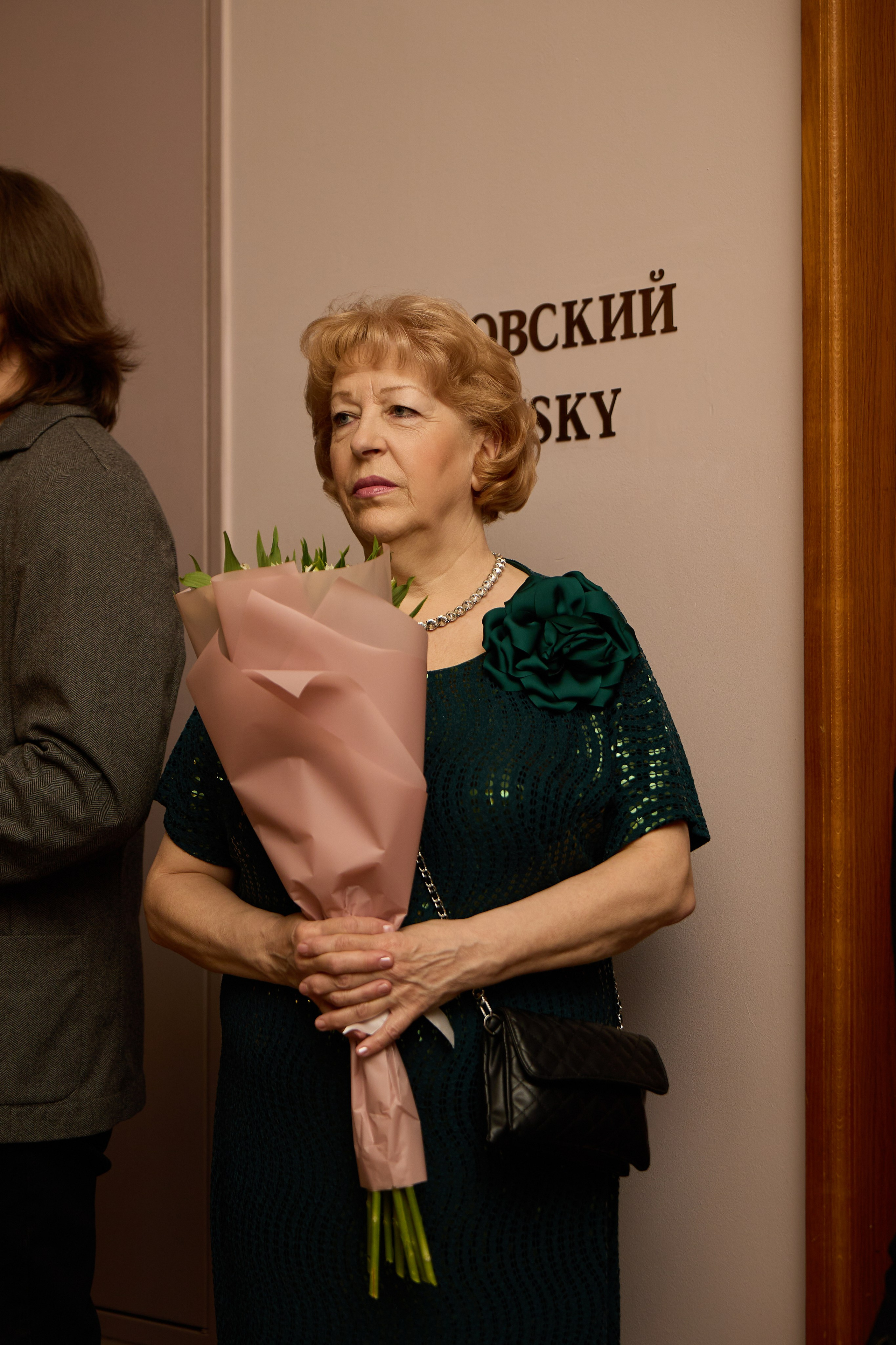 Роспись в гостинице Националь. Любовь Юсупова. Фотограф