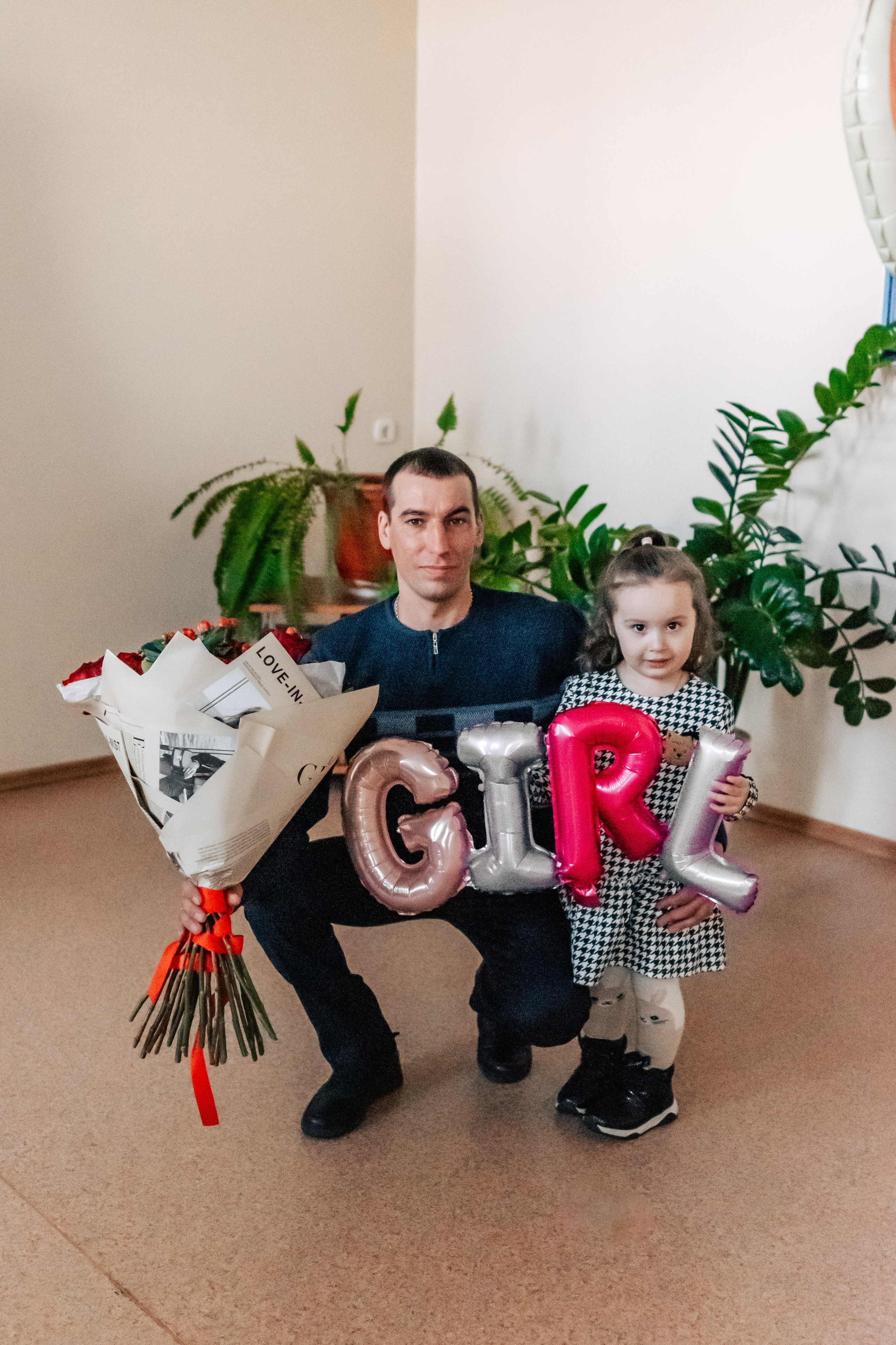 Выписка из ОПЦ