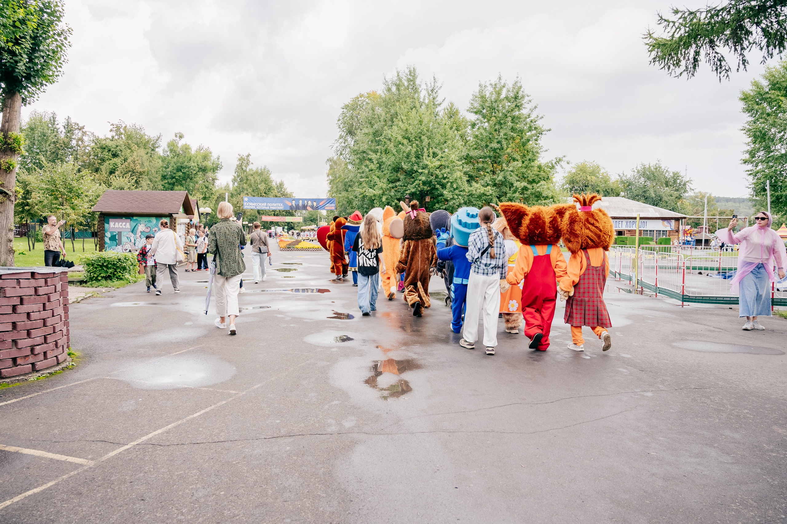 Благотв мероприятие в поддержку Данила 16.08.25. Детский фотограф, семейный фотограф и репортажи в Кемерово
