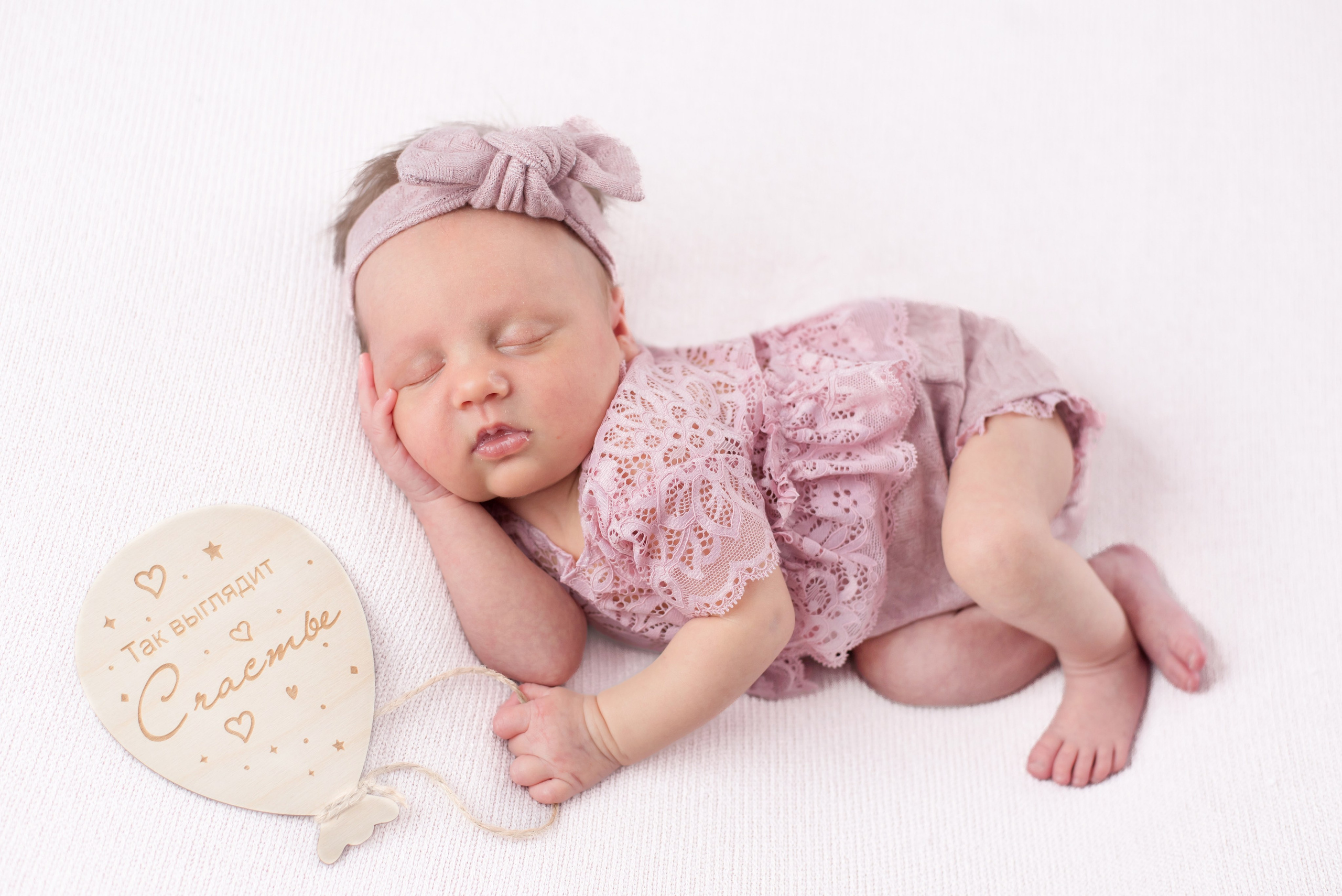 Фотосессия новорождённых. Фотограф в г. Нижневартовск Александра Гриценко