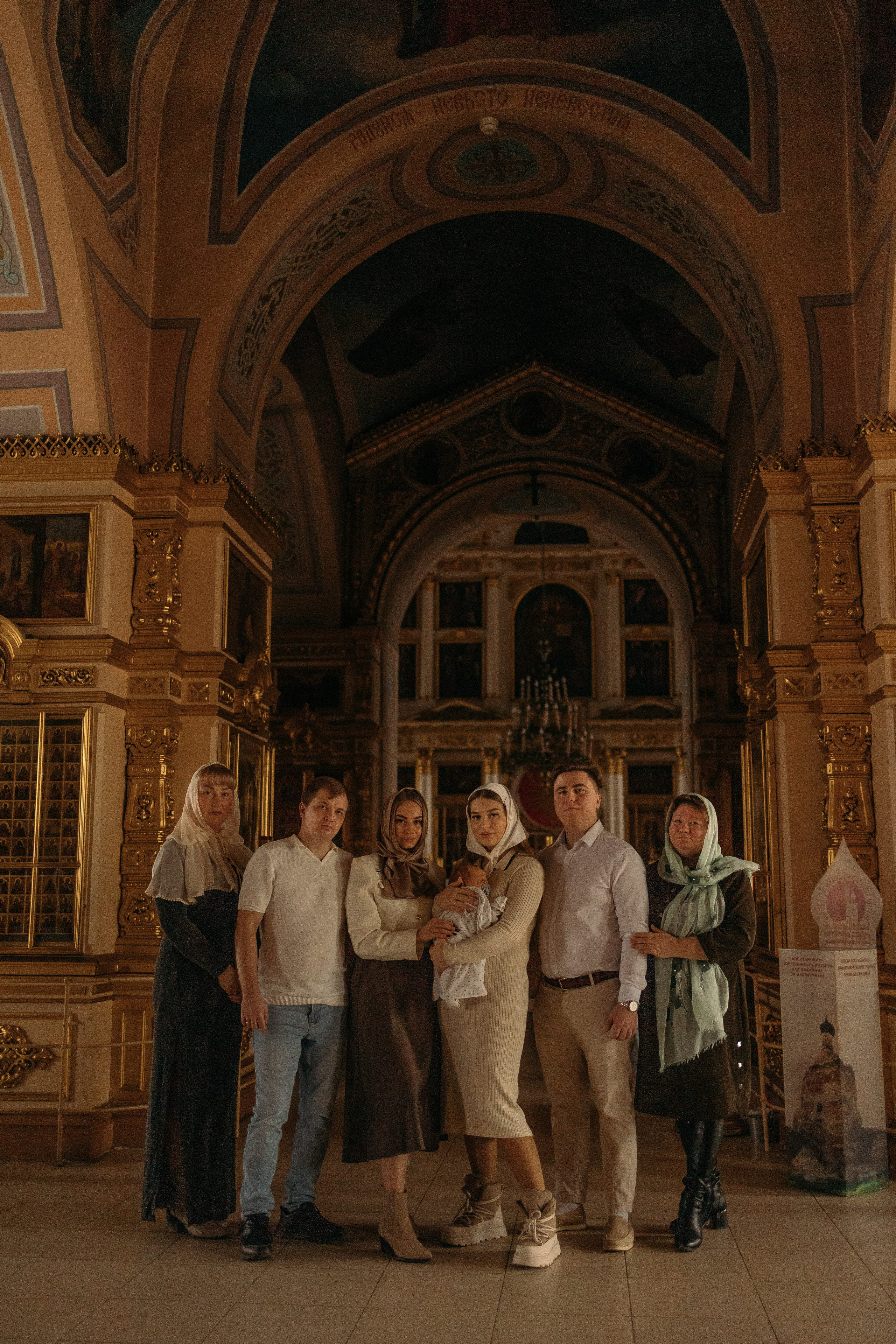 Крещение малыша. Семейный фотограф Александра Тарасова