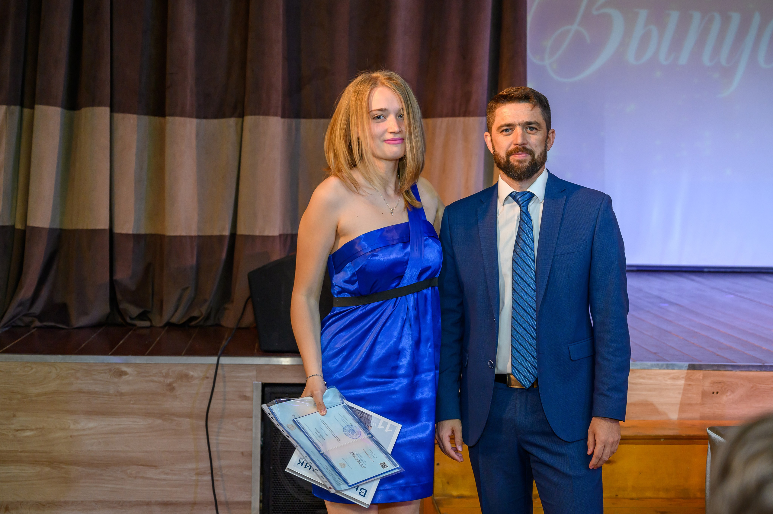 Выпускной 2023