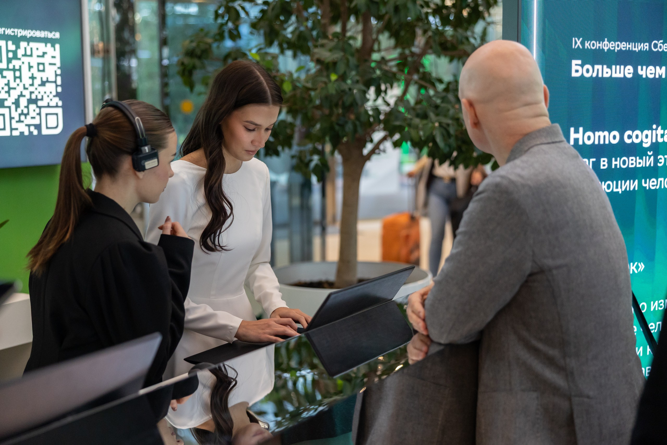 ВЫСТАВКИ, ФОРУМЫ, КОНФЕРЕНЦИИ. ARSENY TIMOSHENKO PHOTOGRAPHER