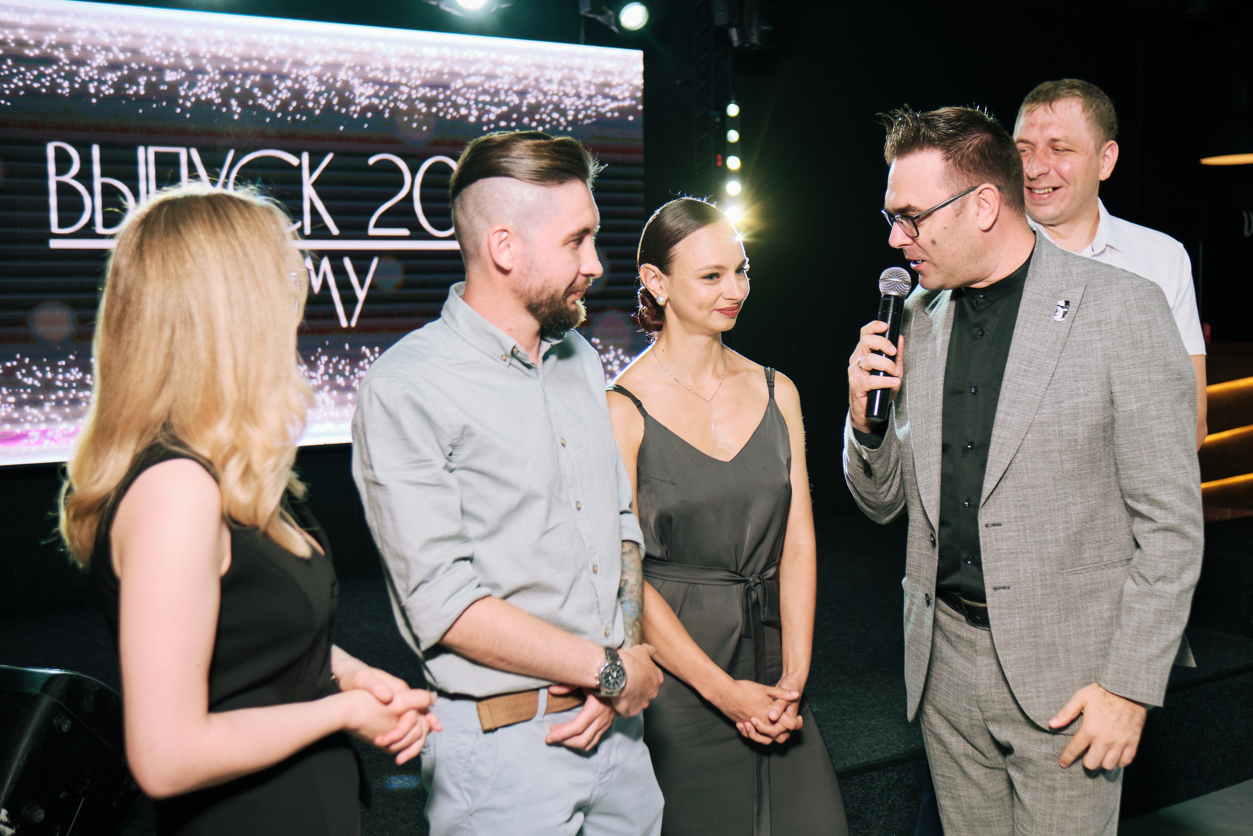 Ubran Выпуск. Антон Ив