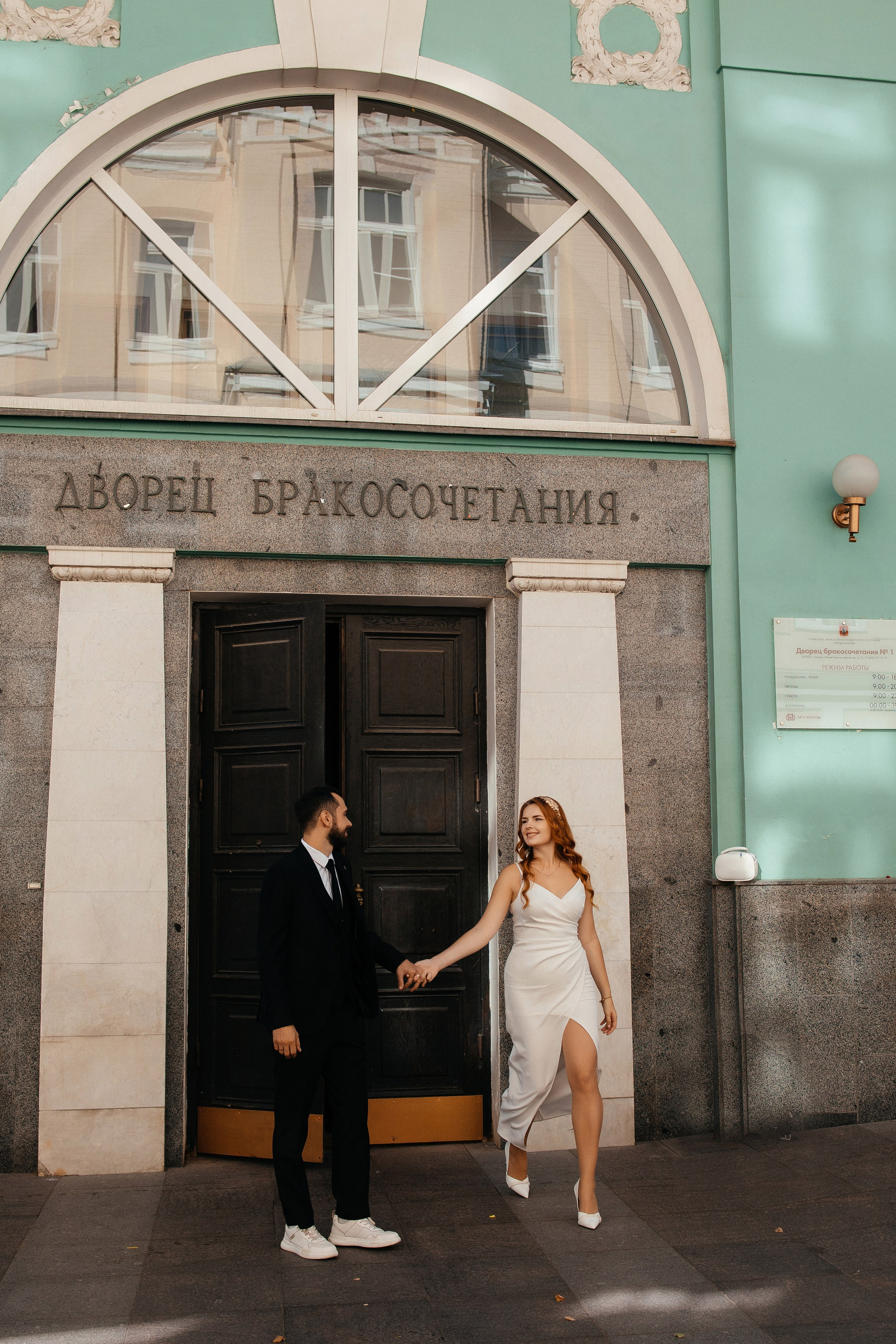 Данил & Алина (пакет МИНИМАЛЬНЫЙ 4 часа съёмки). ФОТОГРАФ РОЗА ФИЛИНА СПб I МОСКВА