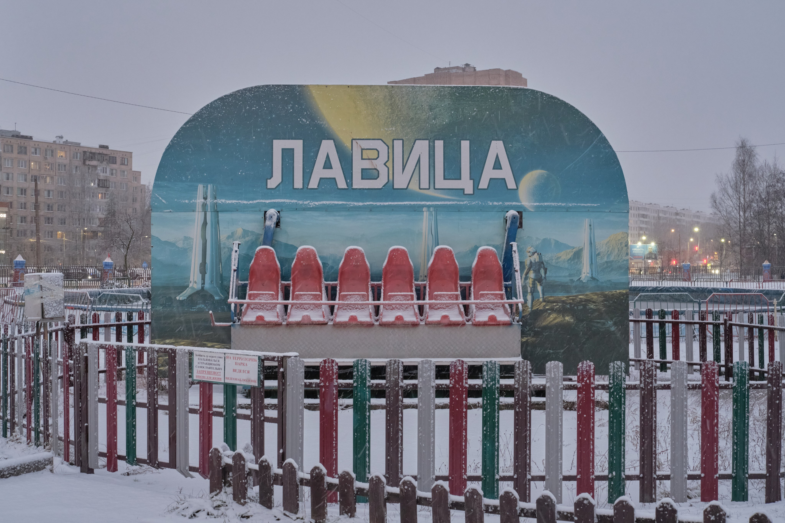 Городской пейзаж — deadpan | Филипп Линзин. Репортажный и портретный фотограф в Санкт-Петербурге Филипп Линзин