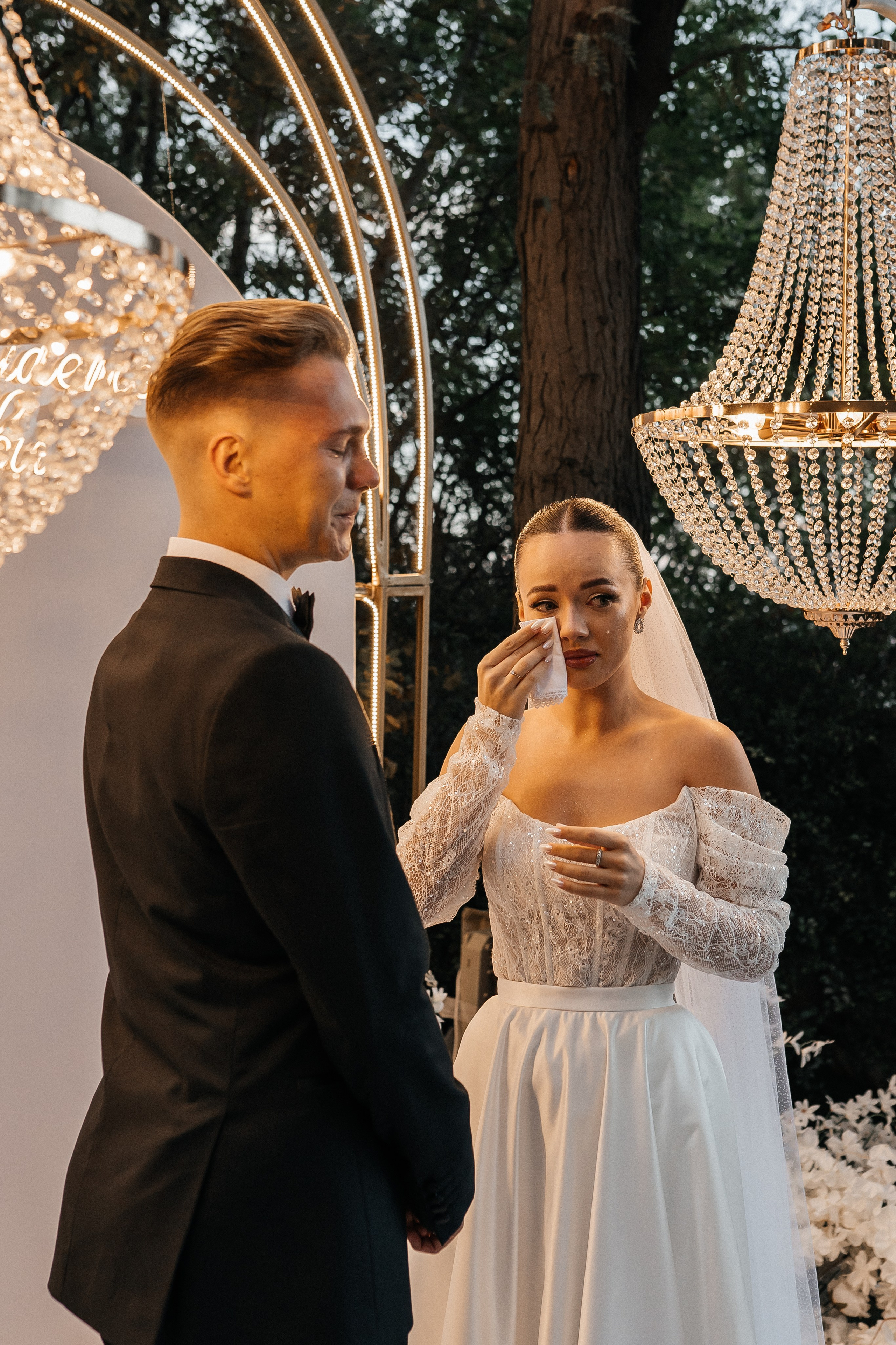 Иван и Анастасия. Главная