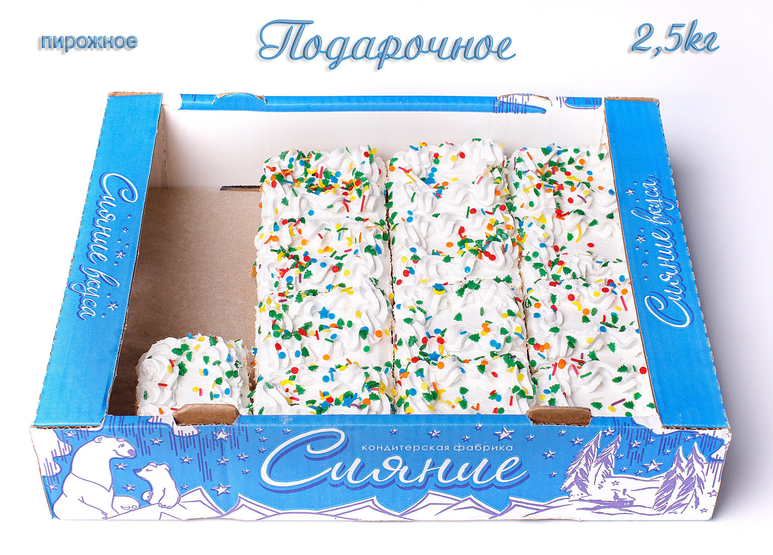 Еда каталог