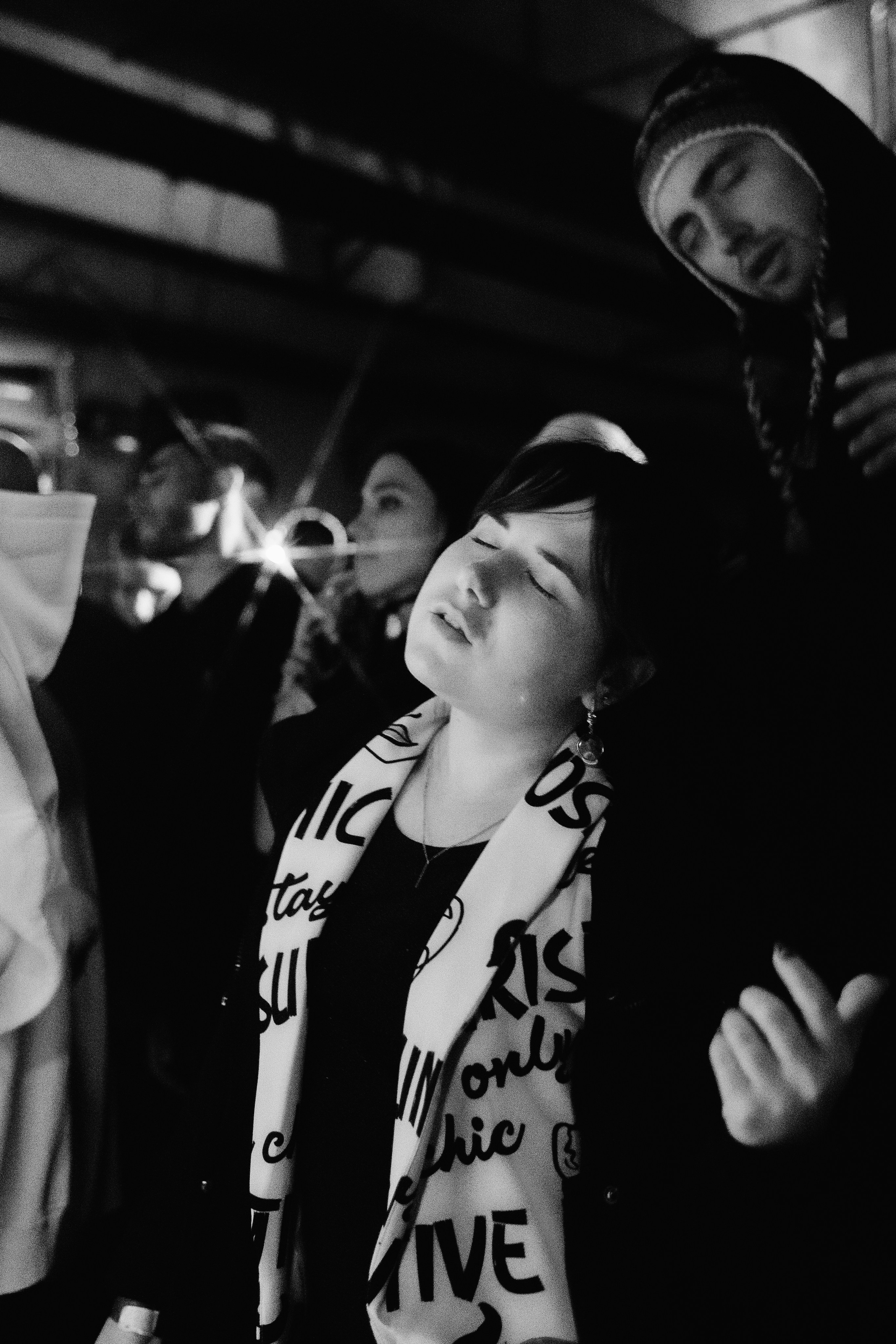 TON 2023. Главная