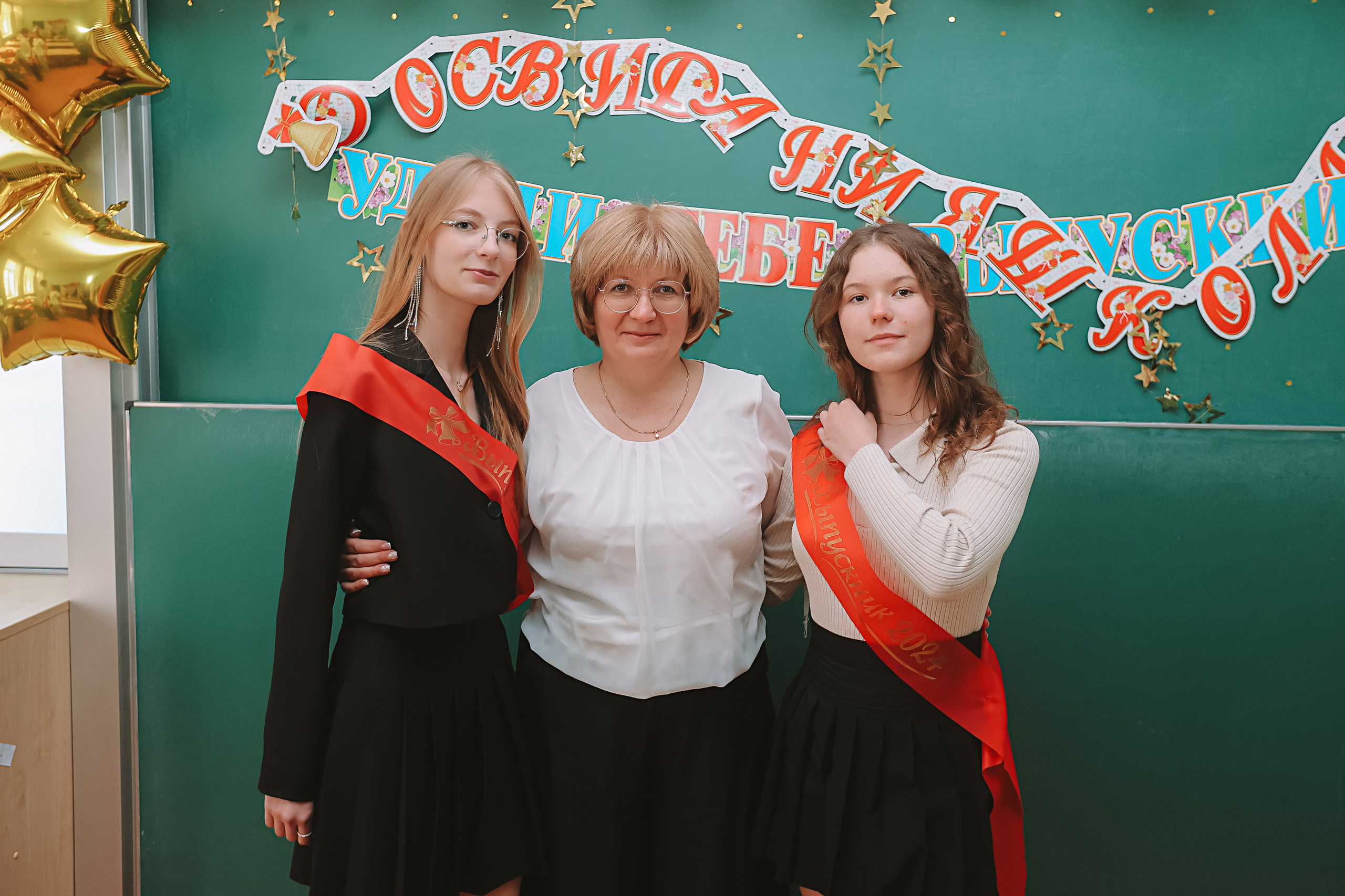 Последний звонок. Семейный фотограф Тюмень, фотограф на роды Салмина Мария